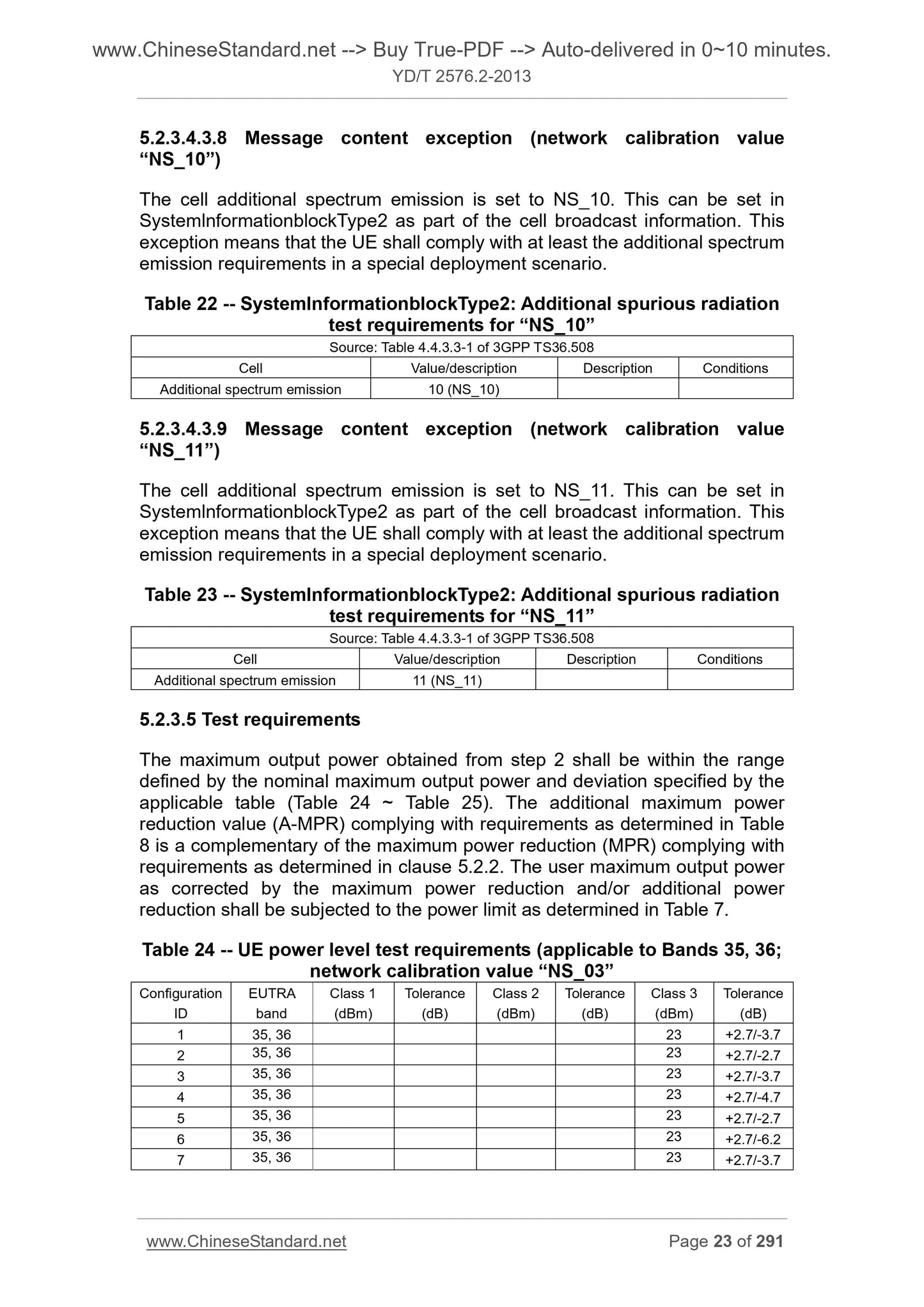 YD/T 2576.2-2013 Page 9