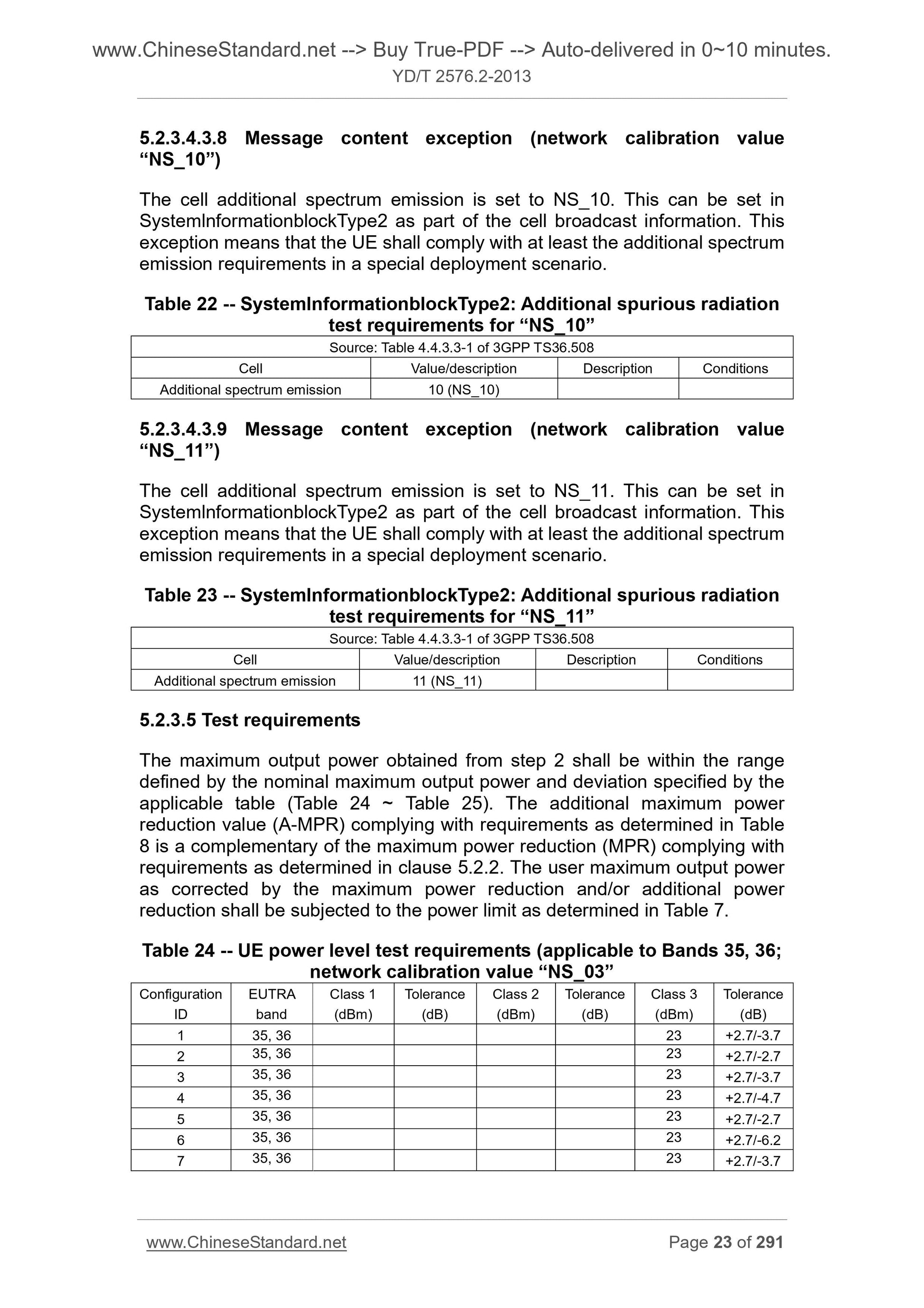 YD/T 2576.2-2013 Page 9