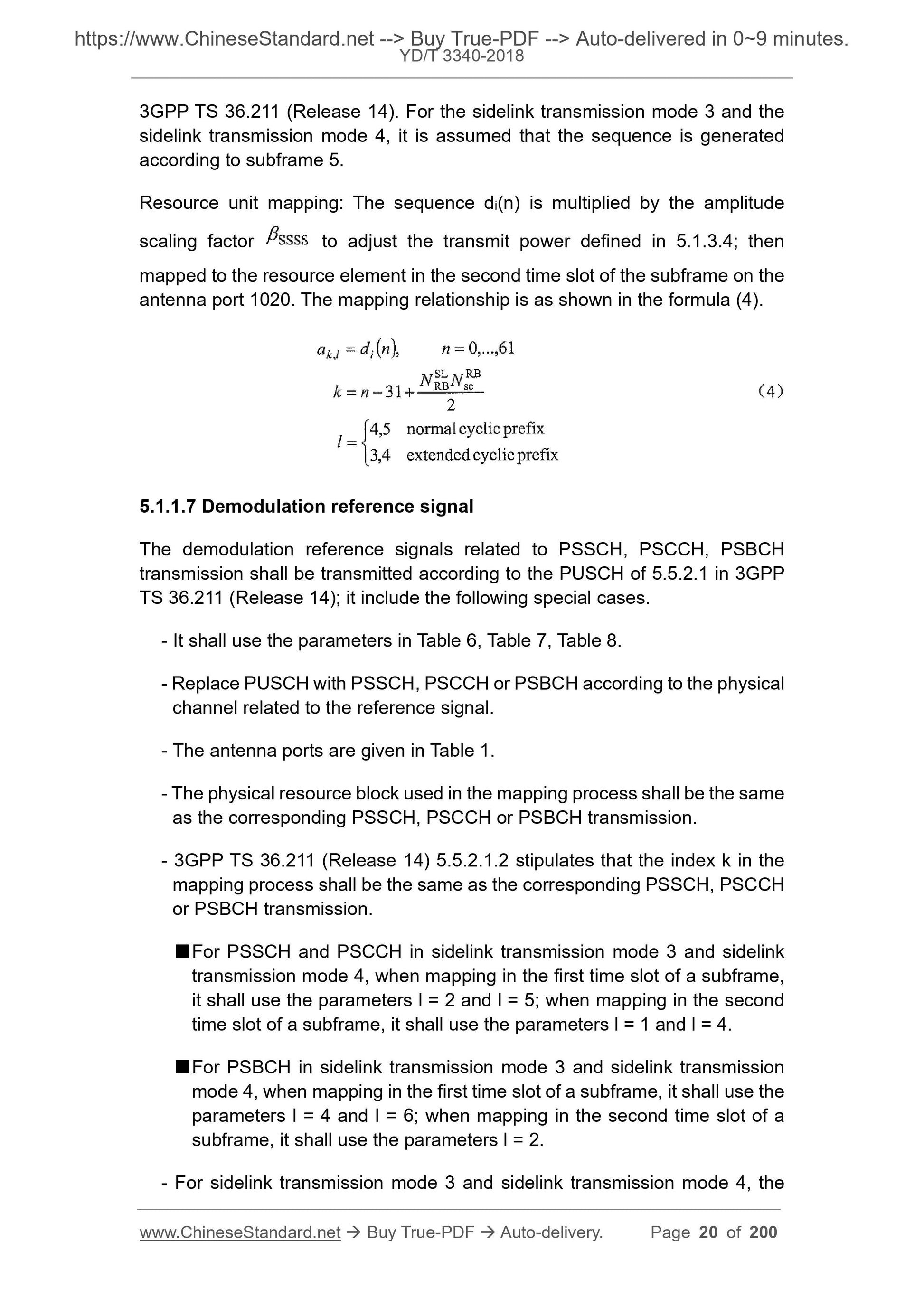 YD/T 3340-2018 Page 8