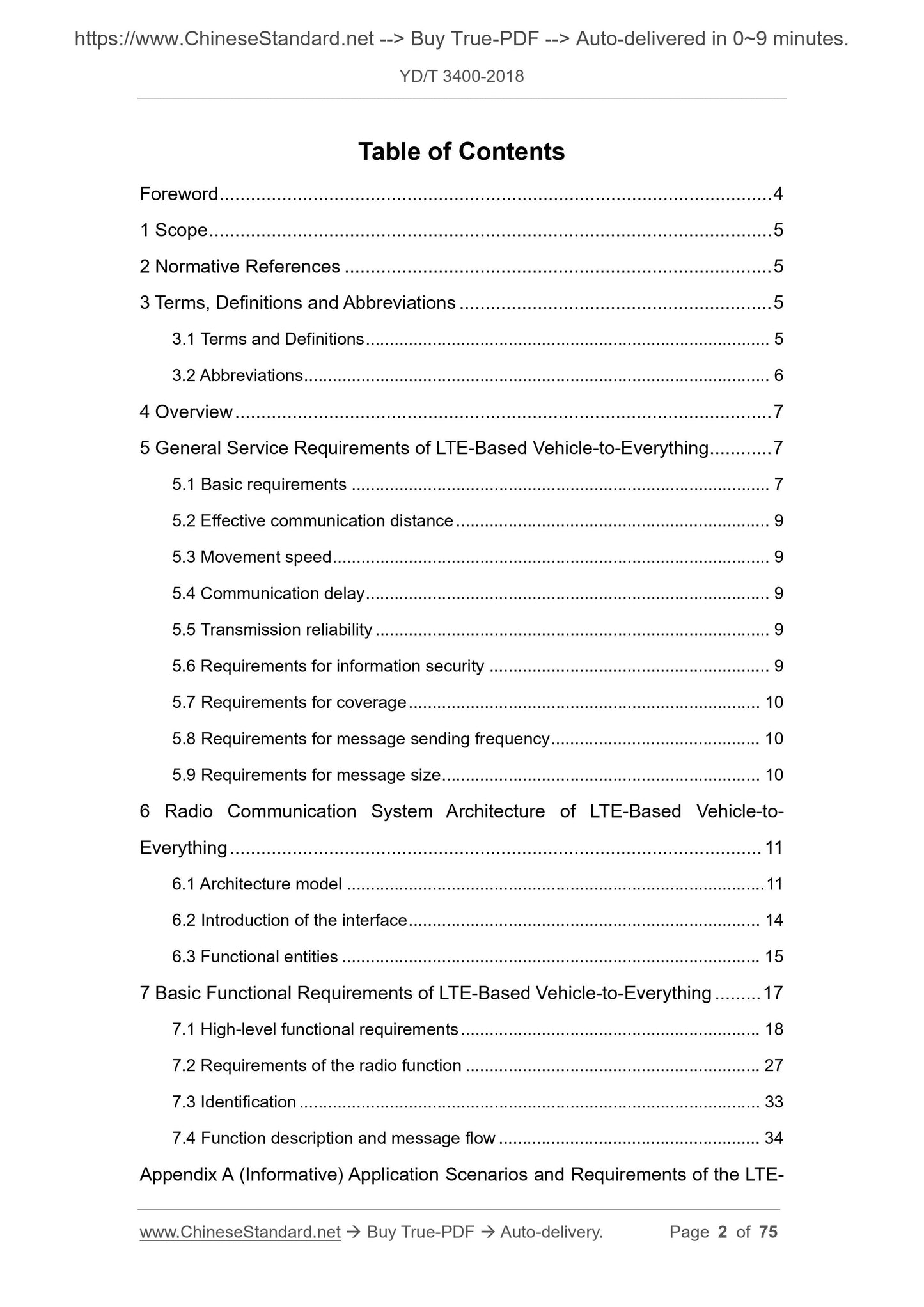 YD/T 3400-2018 Page 2