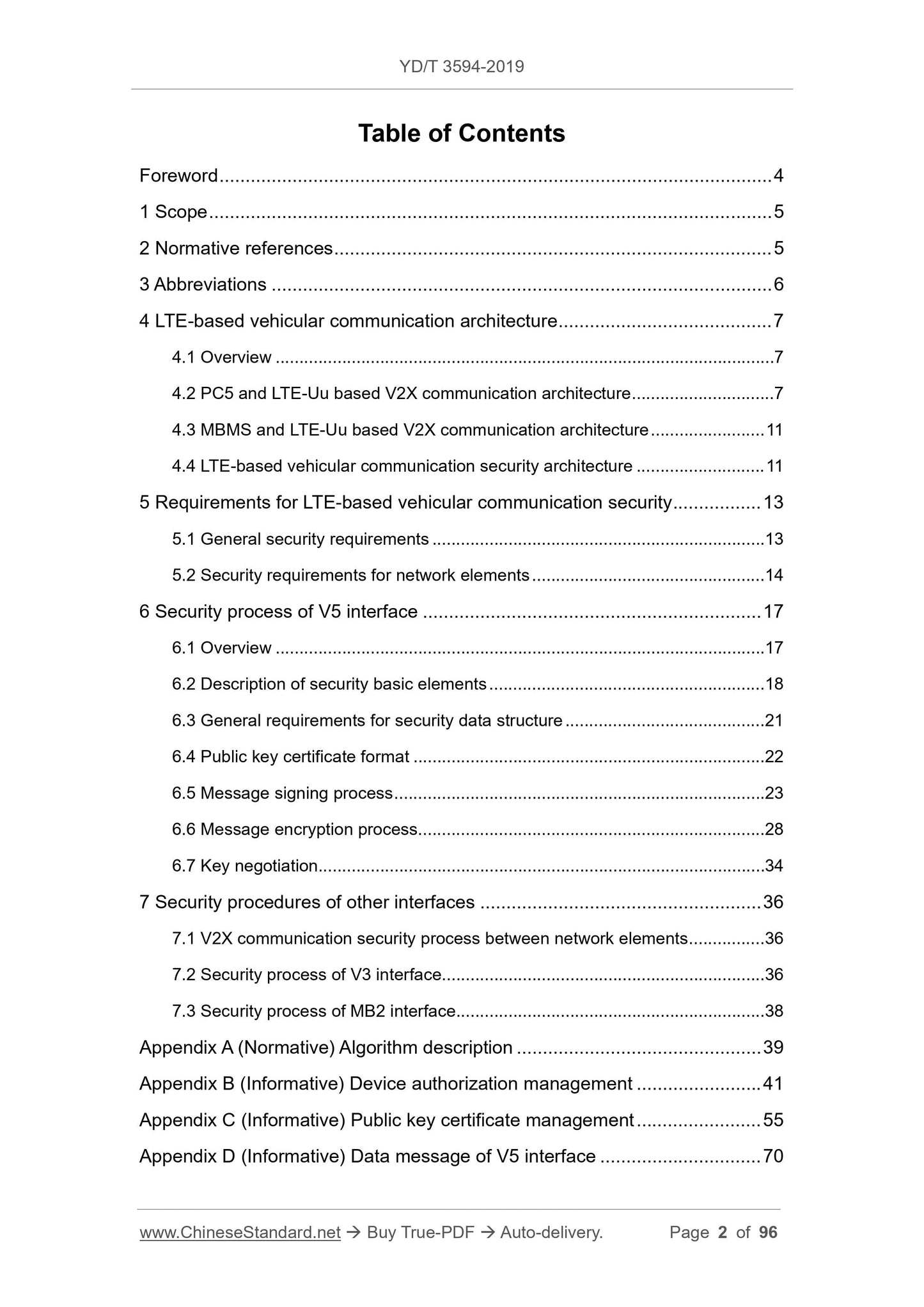 YD/T 3594-2019 Page 2