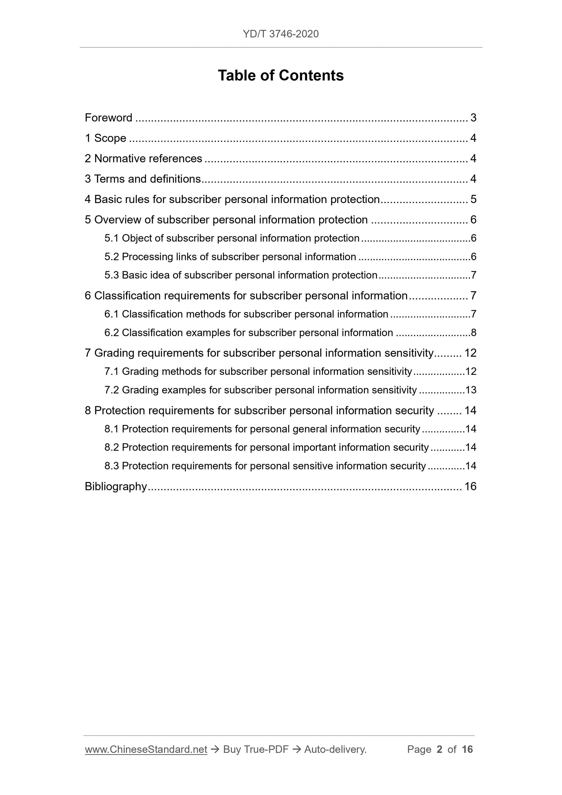 YD/T 3746-2020 Page 2