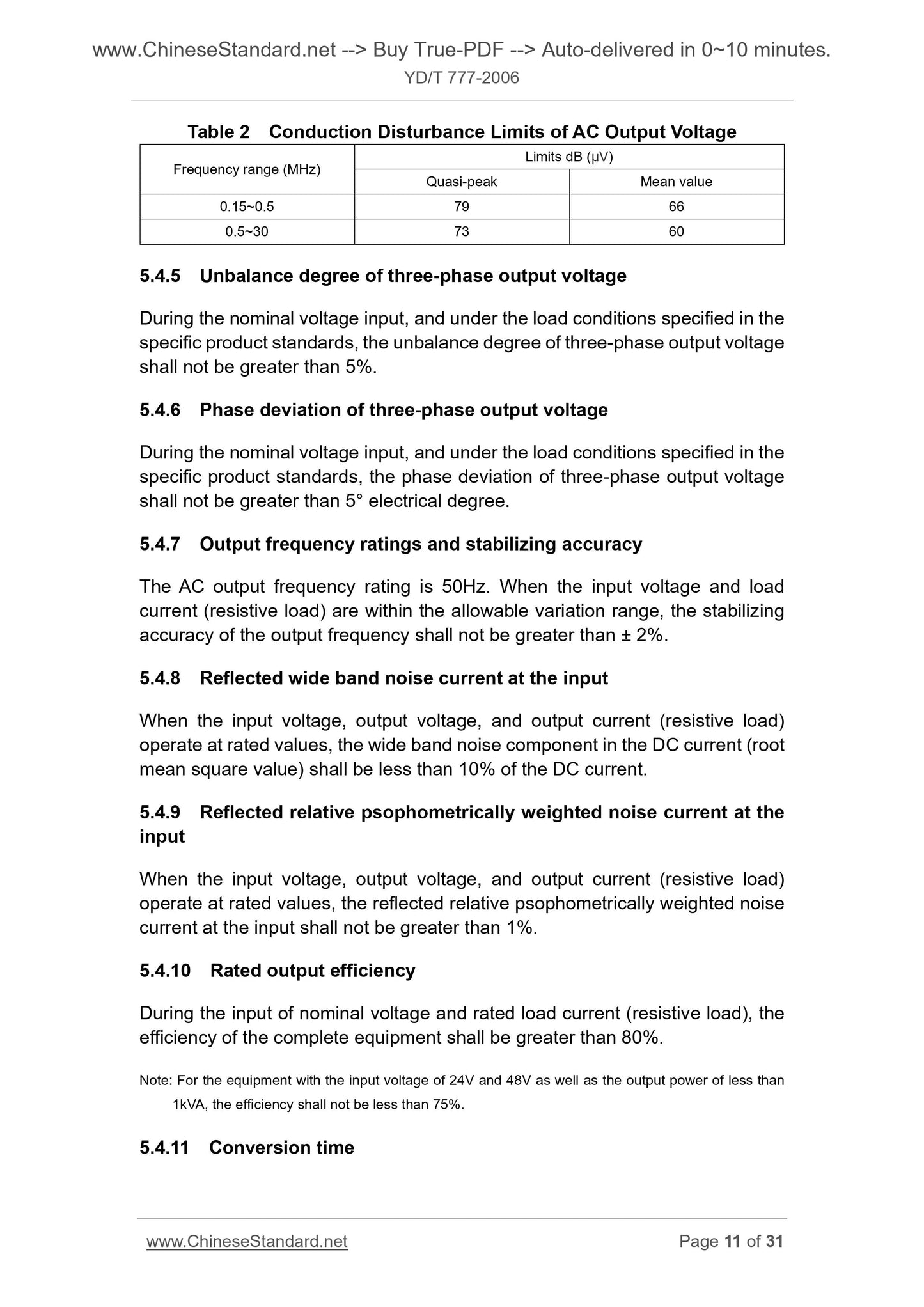 YD/T 777-2006 Page 7