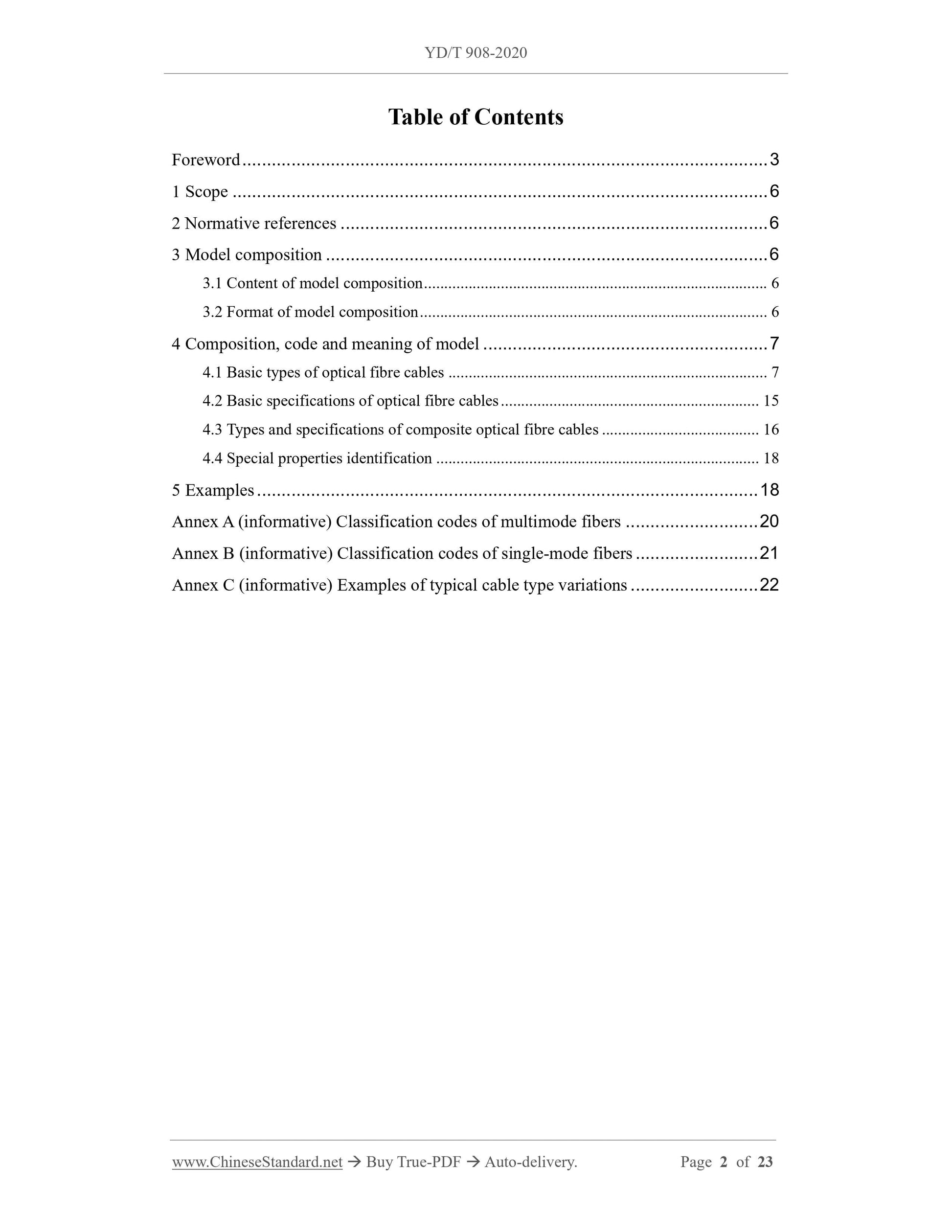 YD/T 908-2020 Page 2