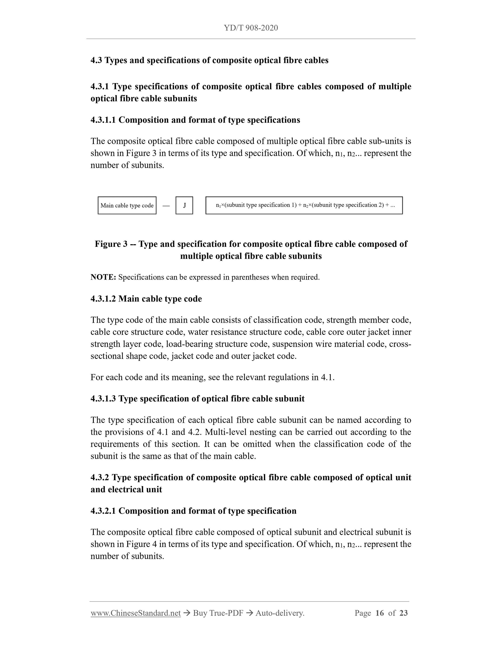 YD/T 908-2020 Page 9