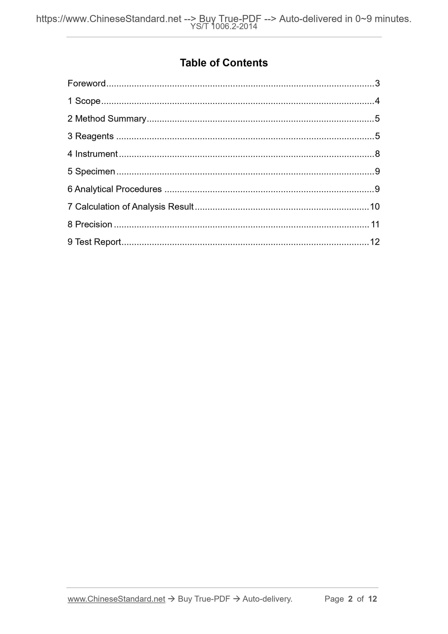 YS/T 1006.2-2014 Page 2