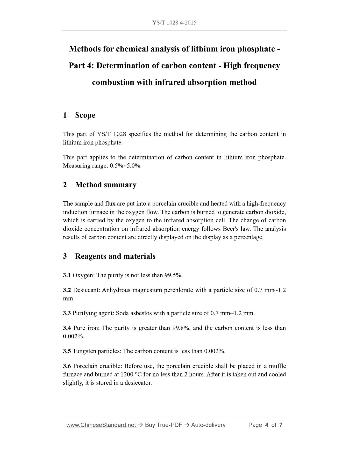 YS/T 1028.4-2015 Page 3