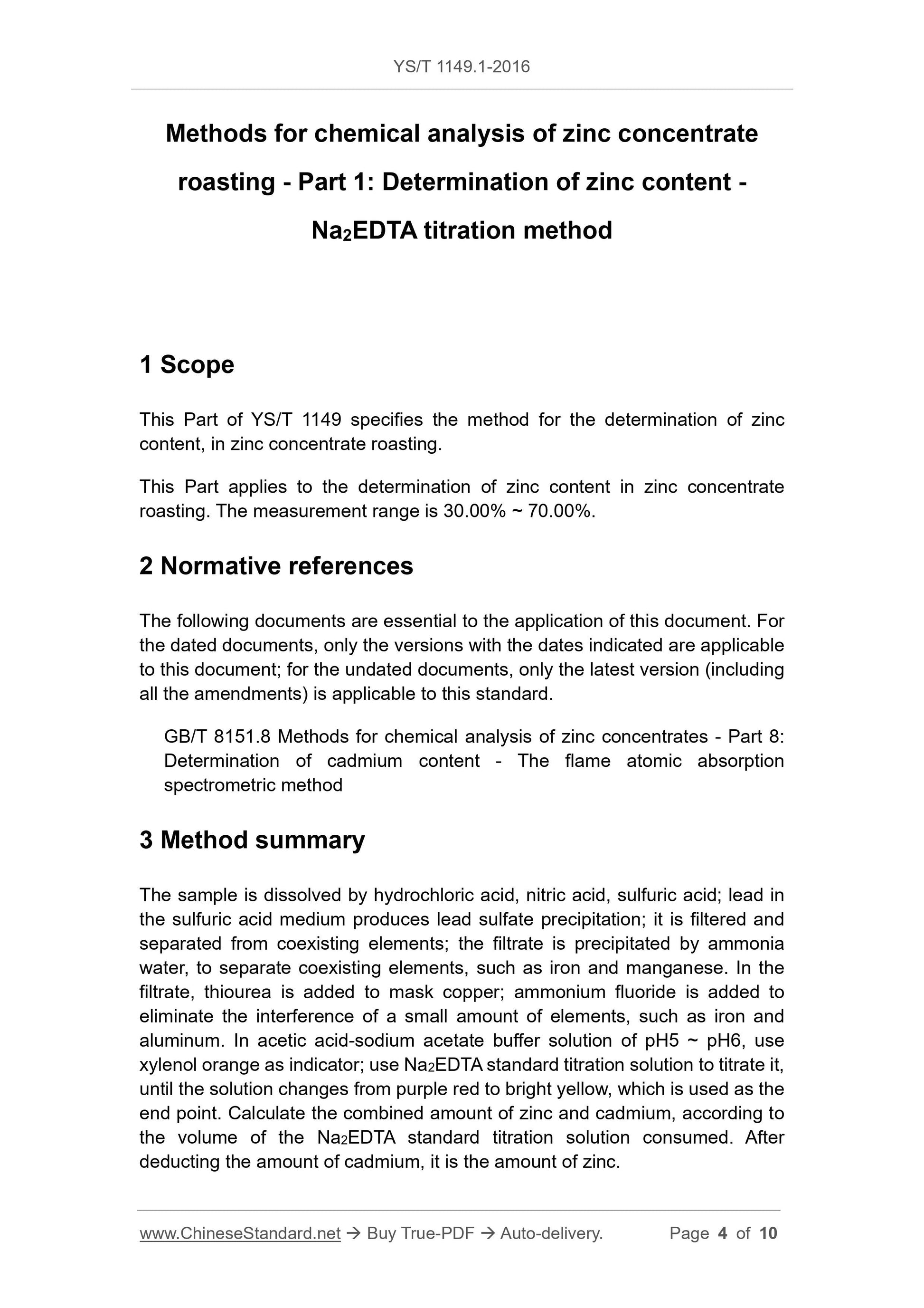 YS/T 1149.1-2016 Page 3
