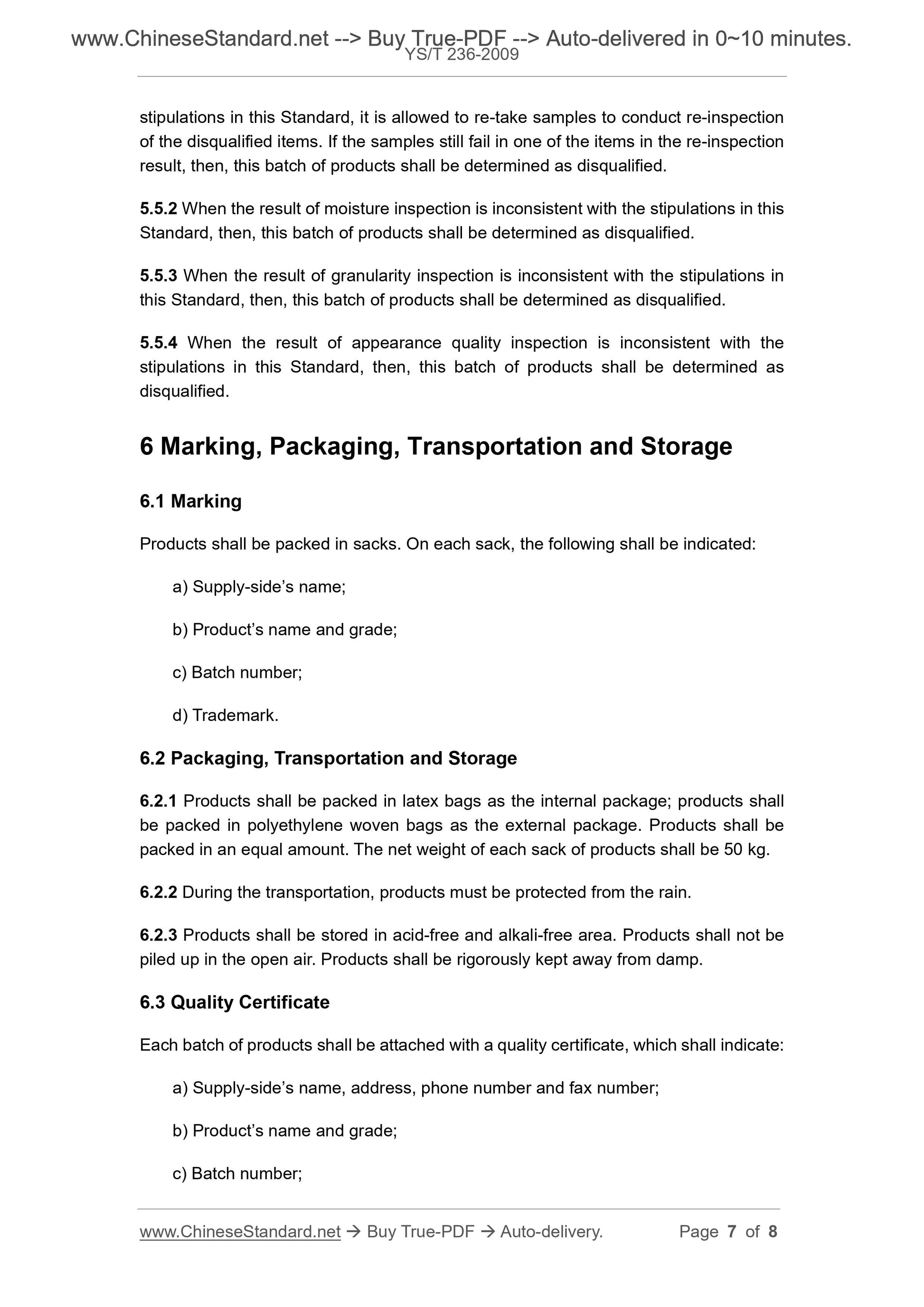 YS/T 236-2009 Page 5