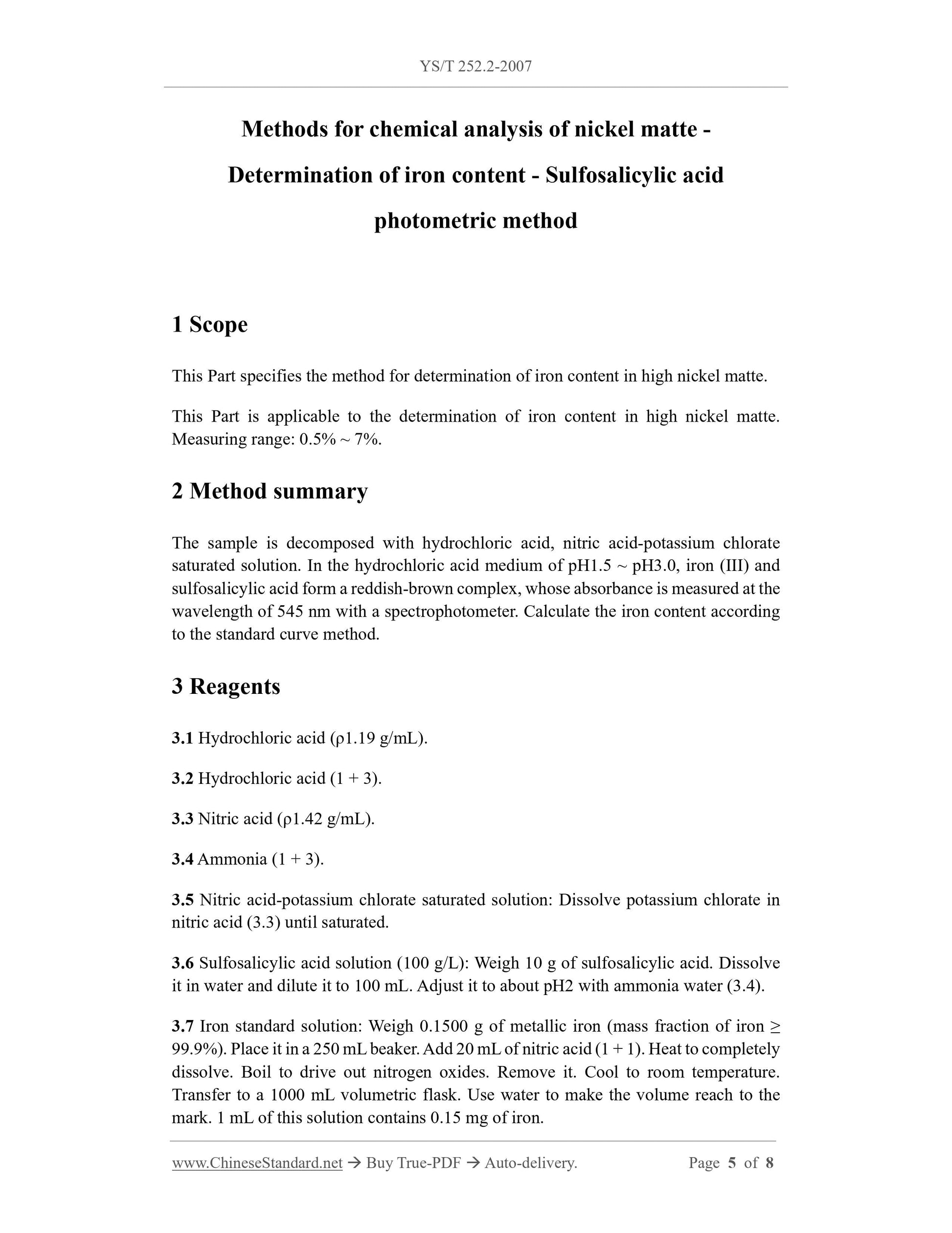 YS/T 252.2-2007 Page 4