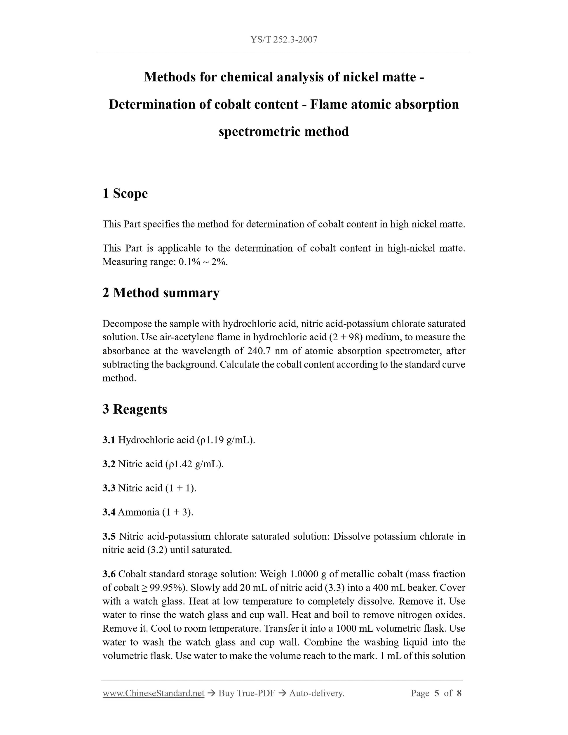 YS/T 252.3-2007 Page 4
