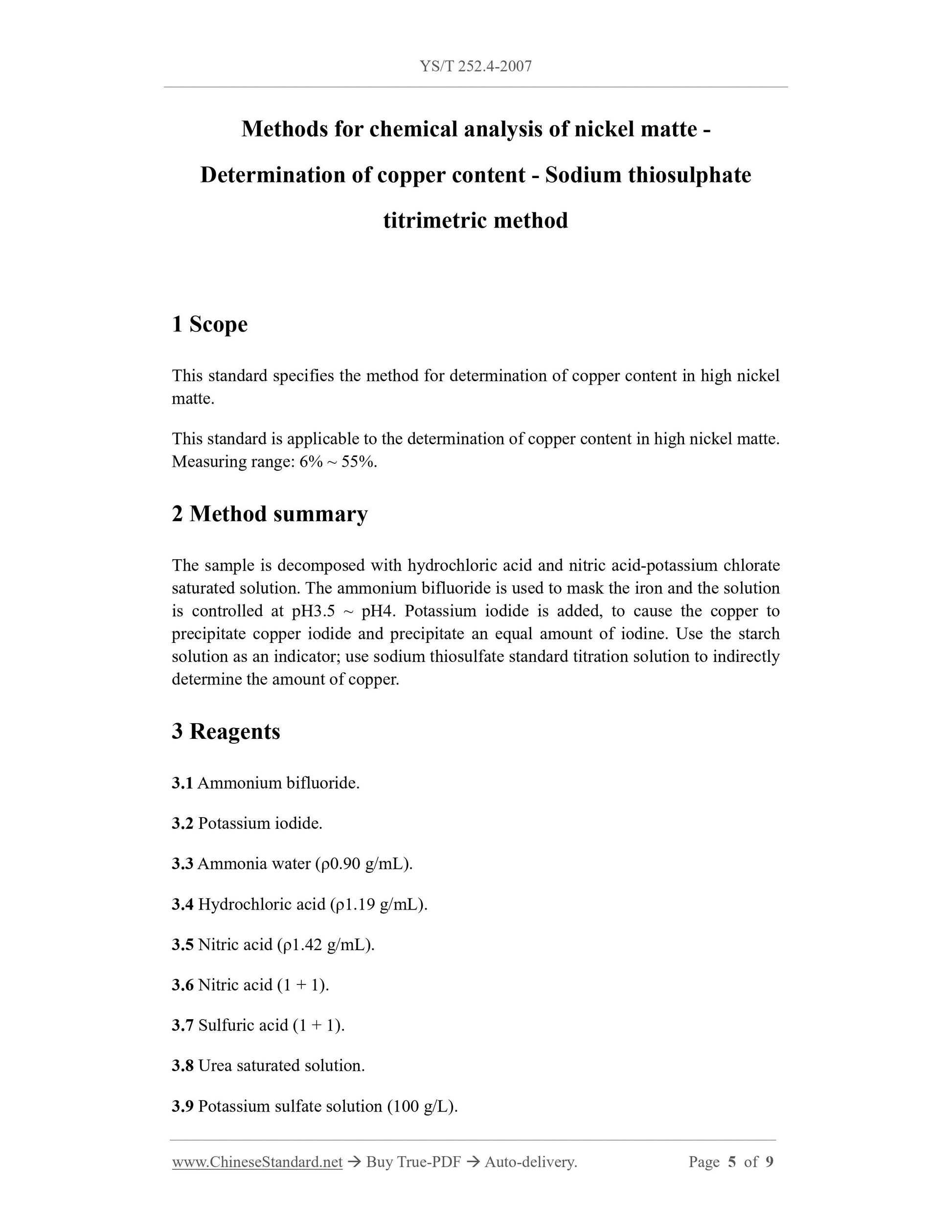 YS/T 252.4-2007 Page 4