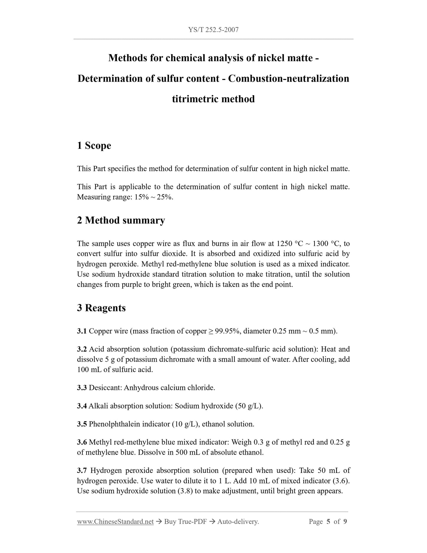 YS/T 252.5-2007 Page 4