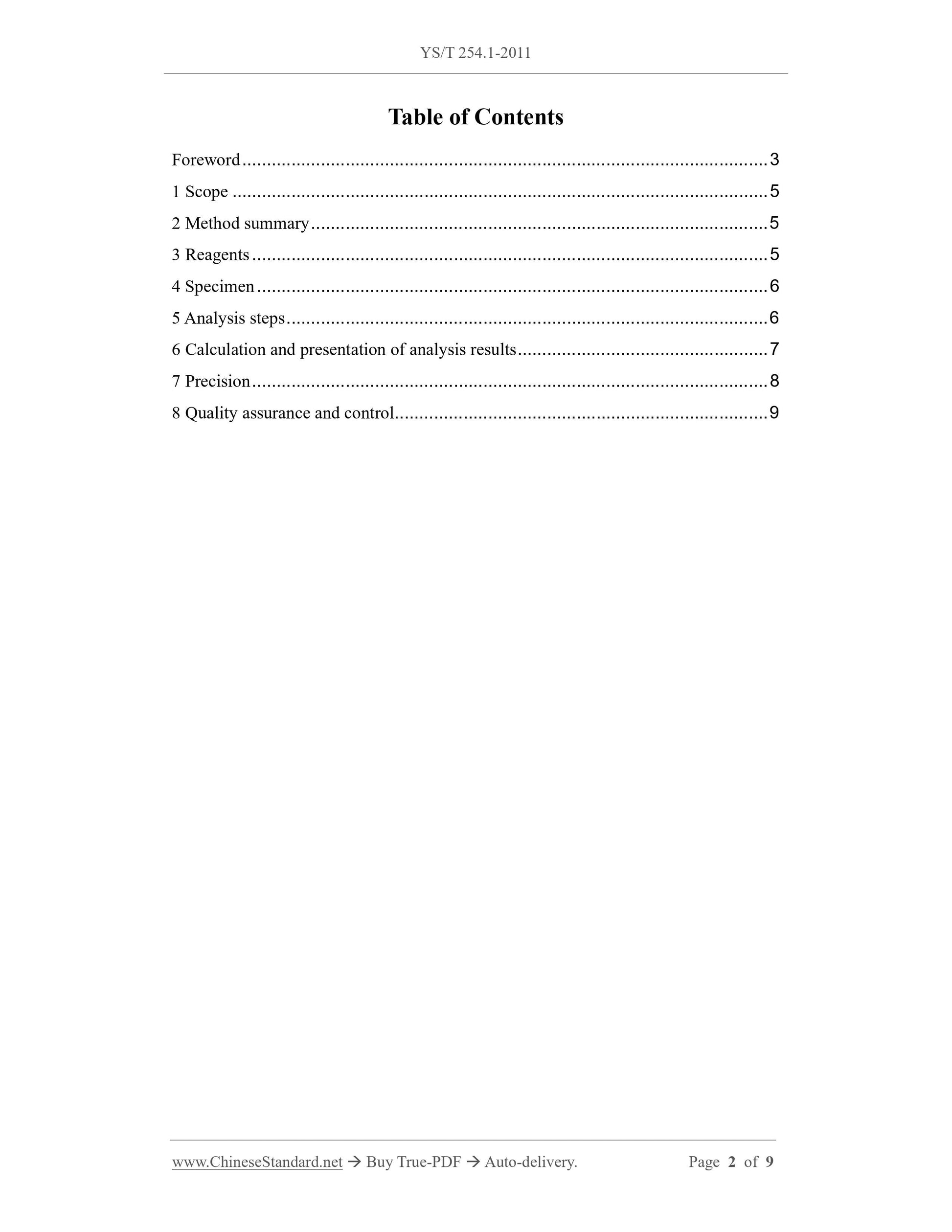 YS/T 254.1-2011 Page 2