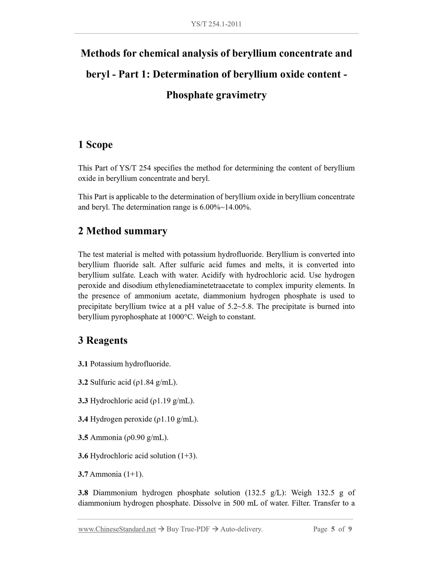 YS/T 254.1-2011 Page 3