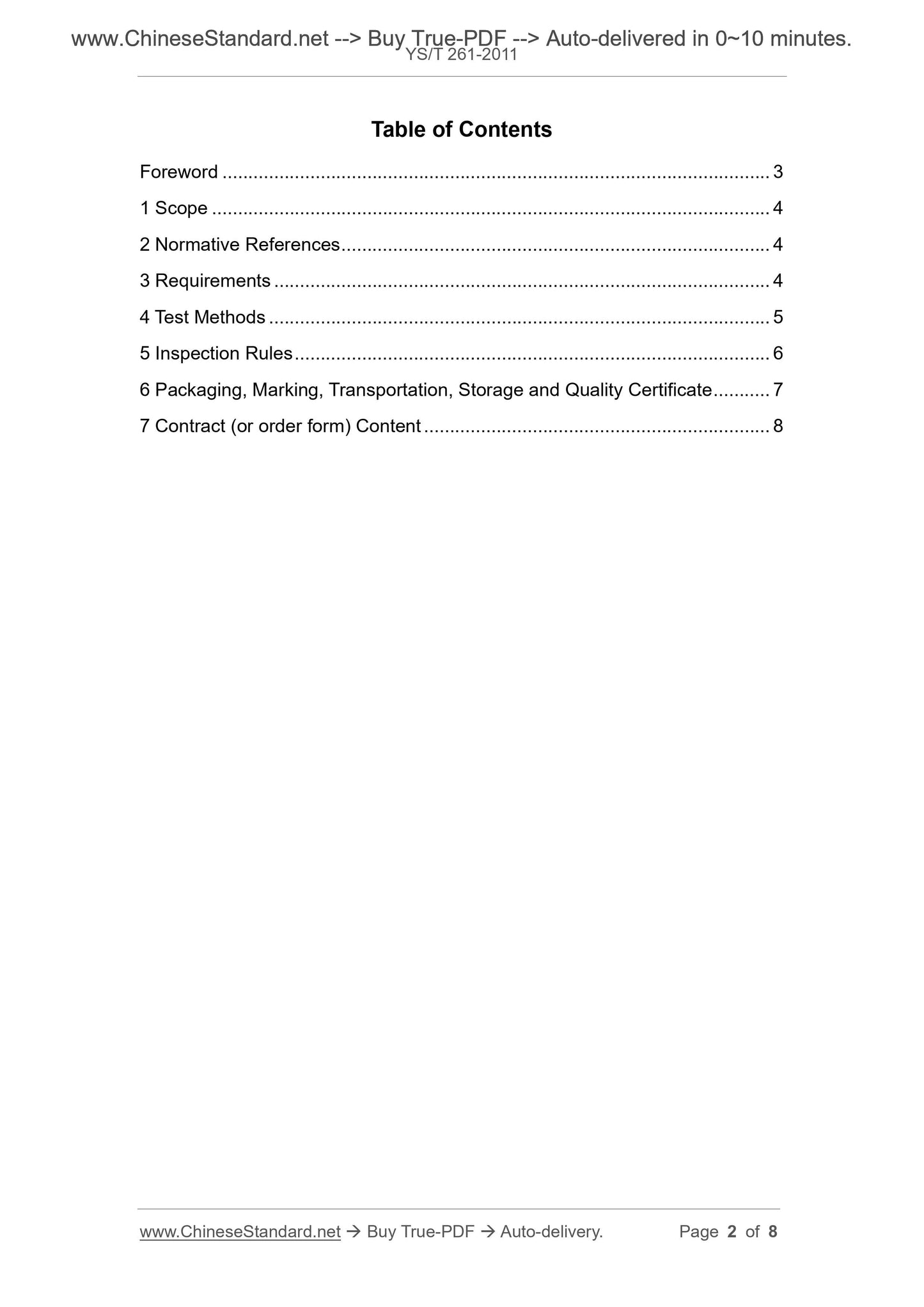 YS/T 261-2011 Page 2