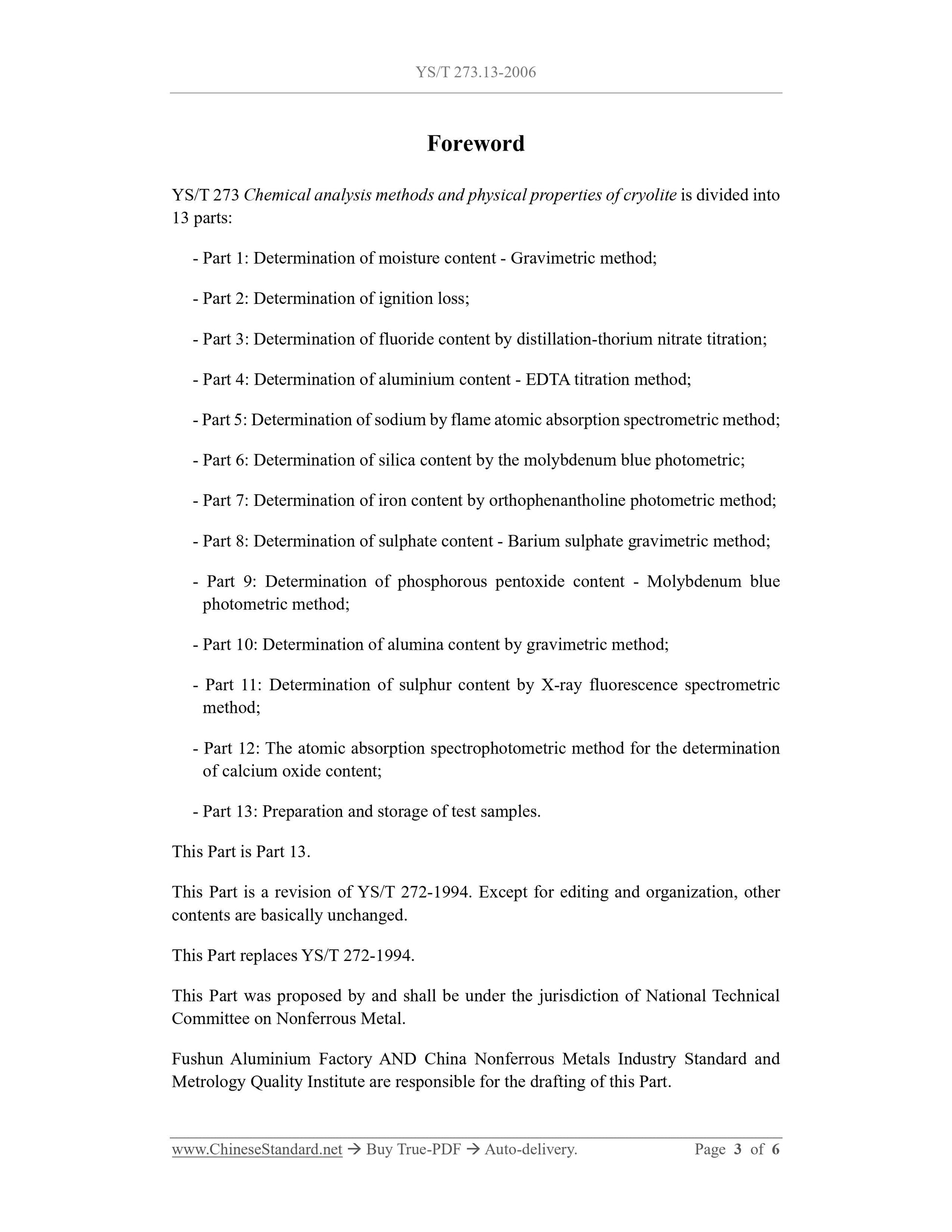 YS/T 273.13-2006 Page 3