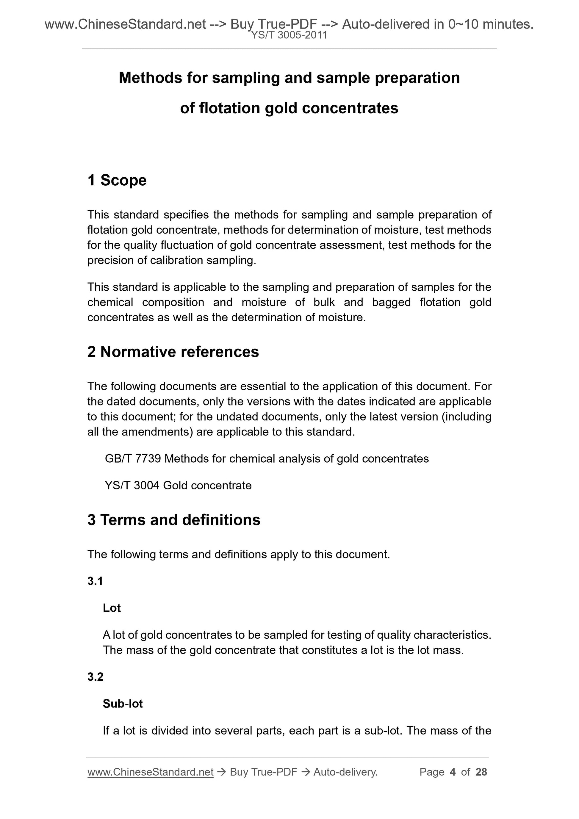 YS/T 3005-2011 Page 3