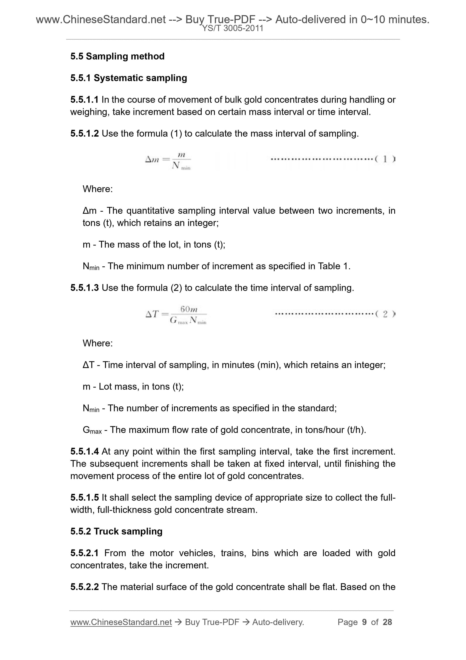 YS/T 3005-2011 Page 4