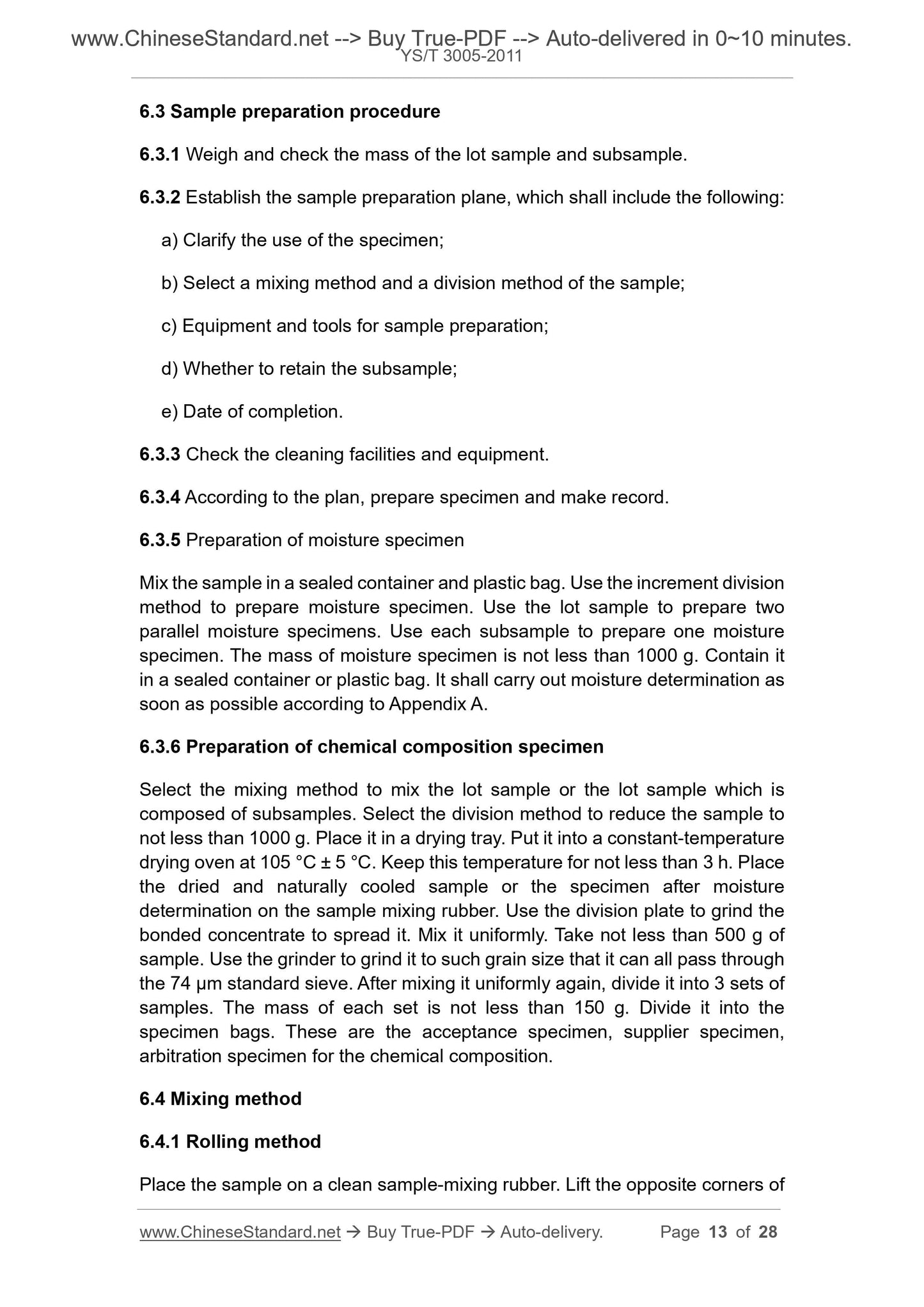 YS/T 3005-2011 Page 6