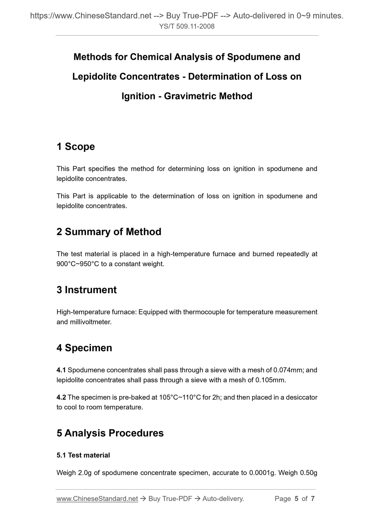 YS/T 509.11-2008 Page 4