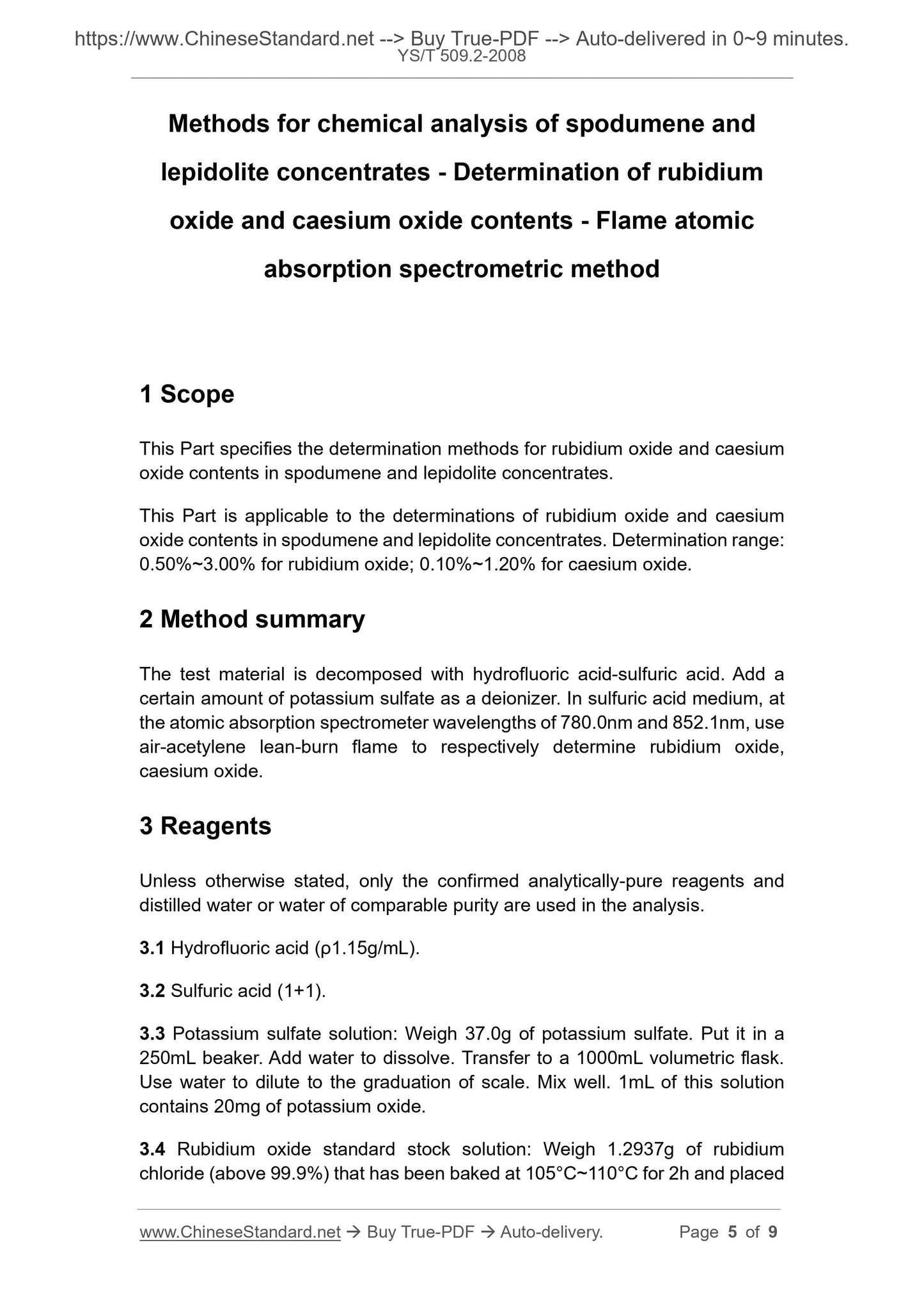 YS/T 509.2-2008 Page 4