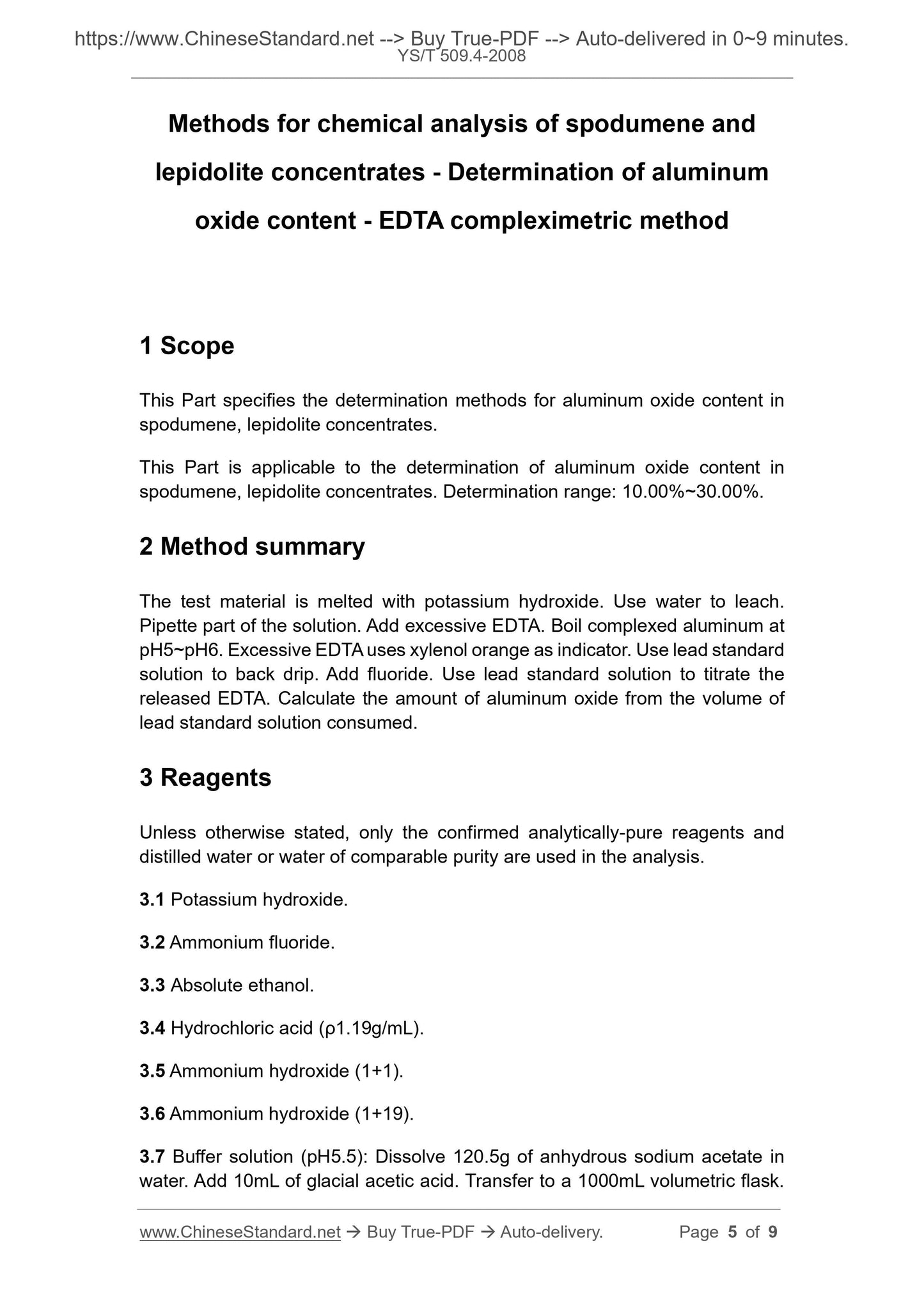 YS/T 509.4-2008 Page 4