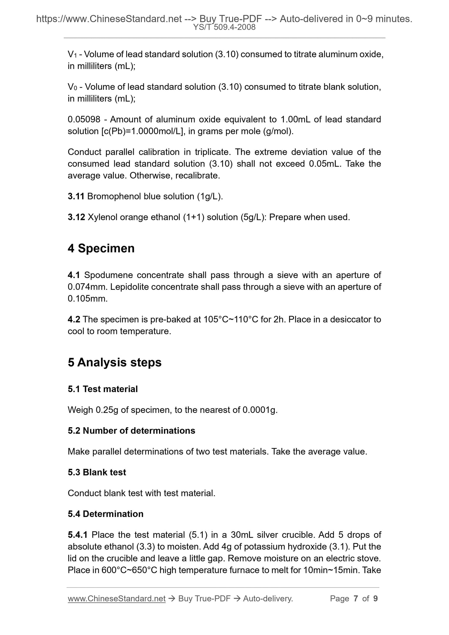 YS/T 509.4-2008 Page 5