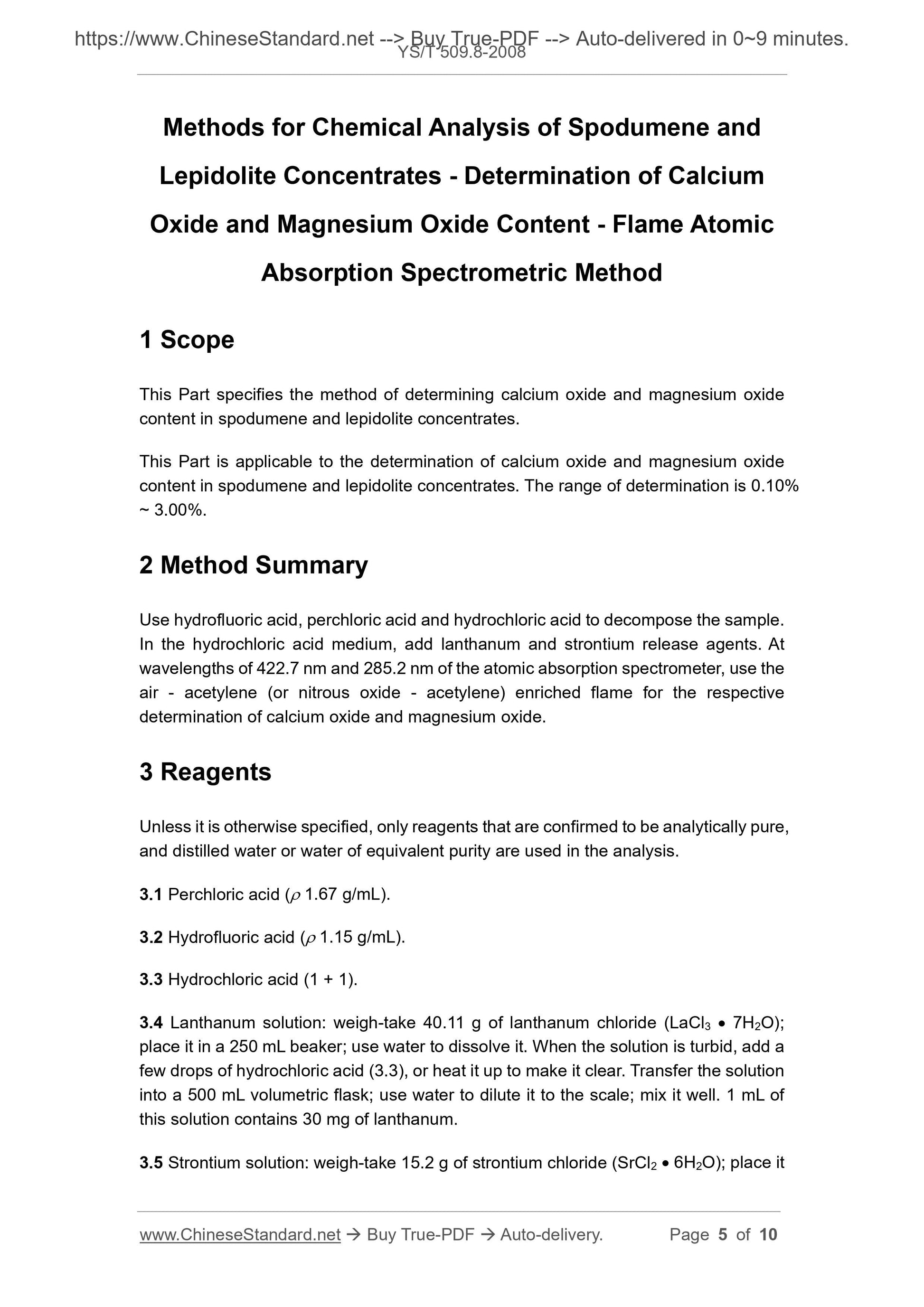 YS/T 509.8-2008 Page 4