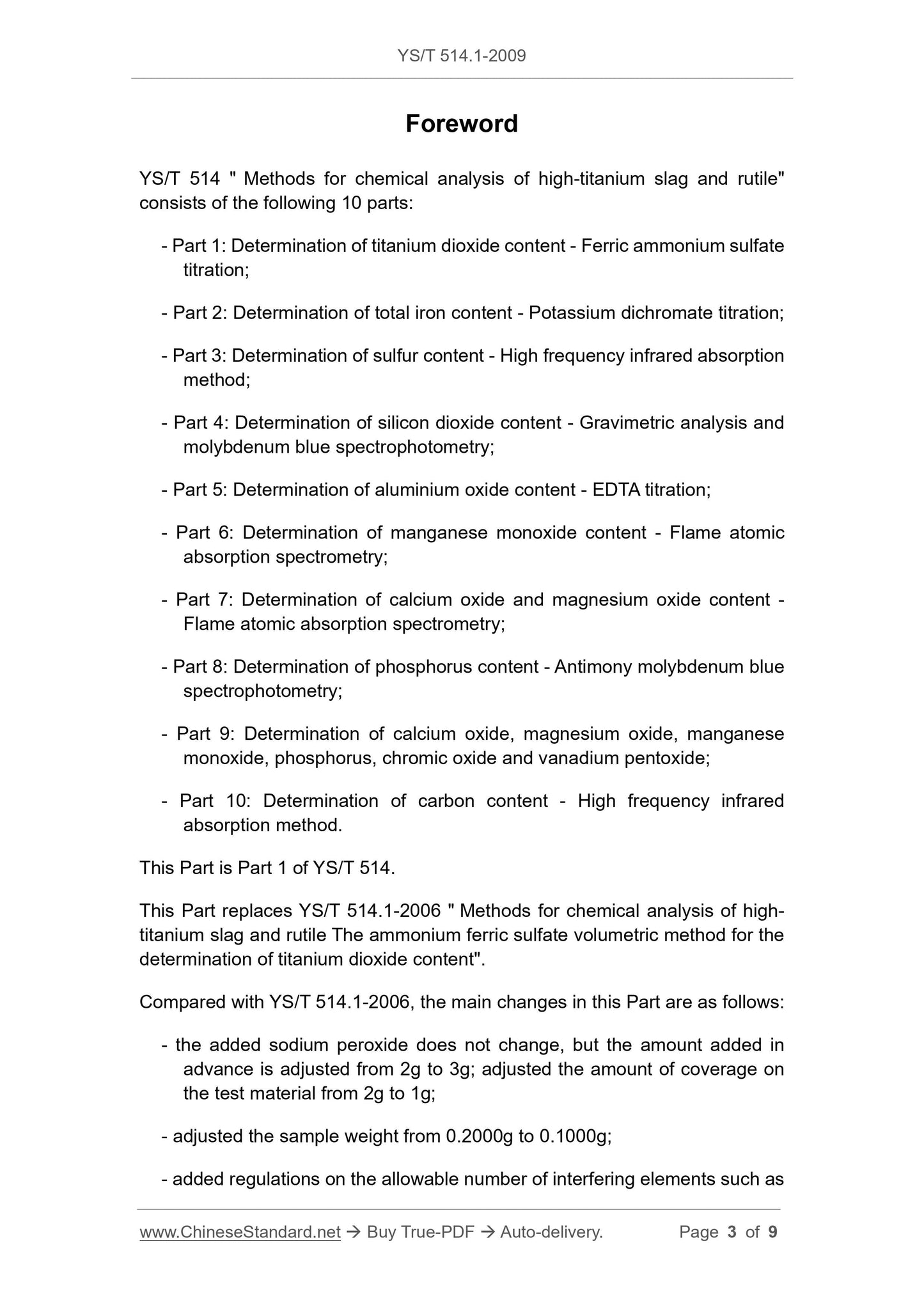 YS/T 514.1-2009 Page 3