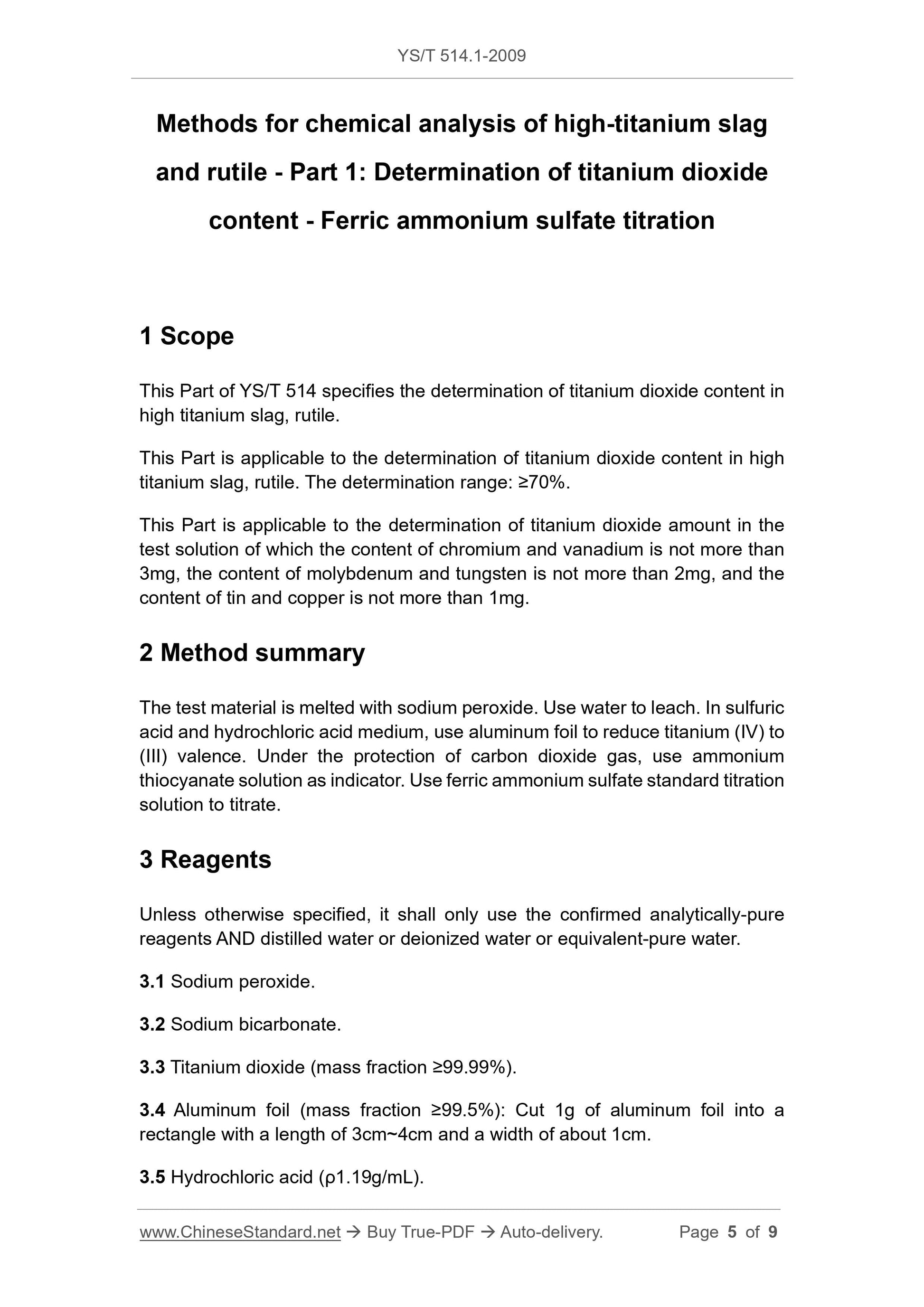 YS/T 514.1-2009 Page 4