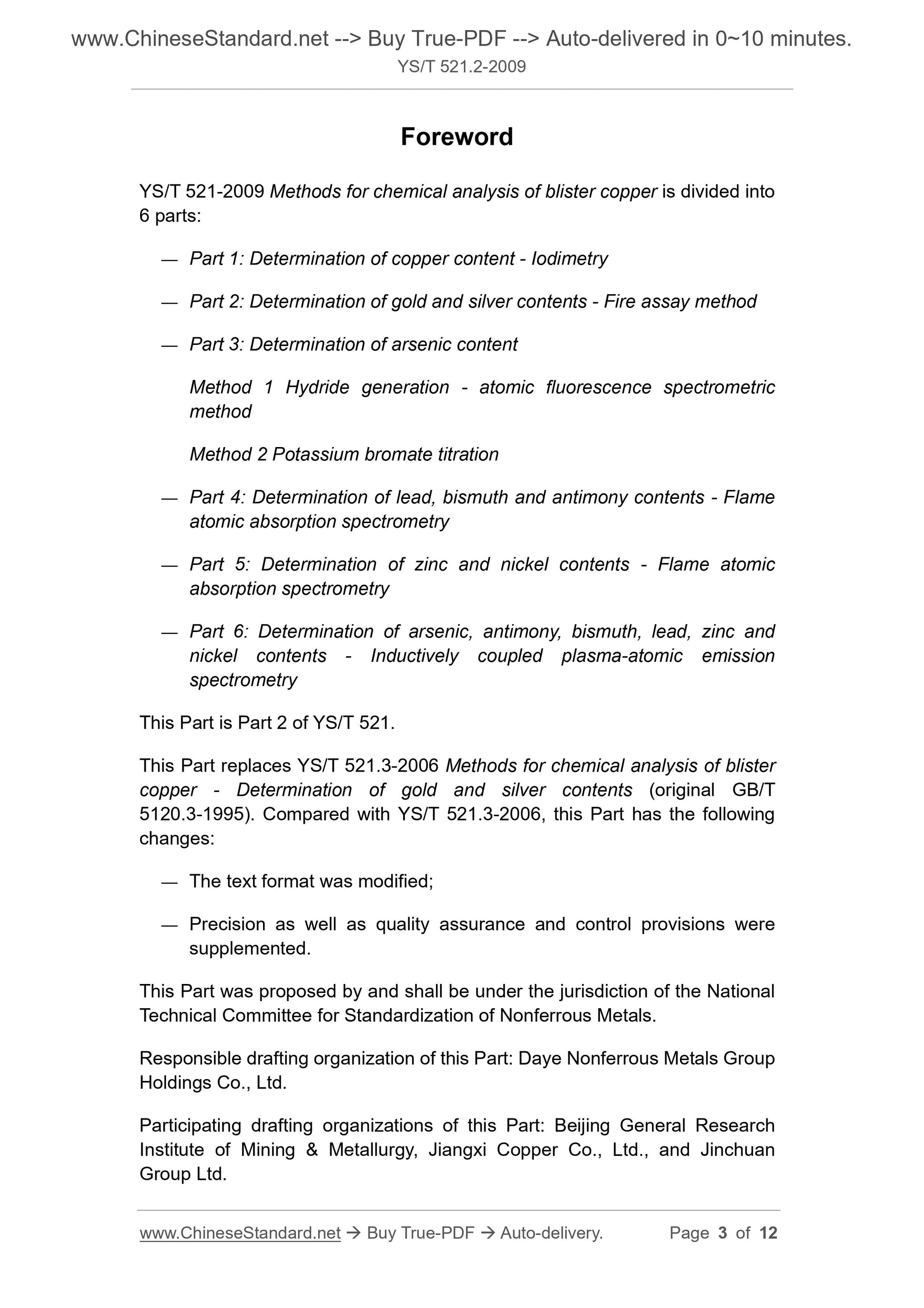 YS/T 521.2-2009 Page 3