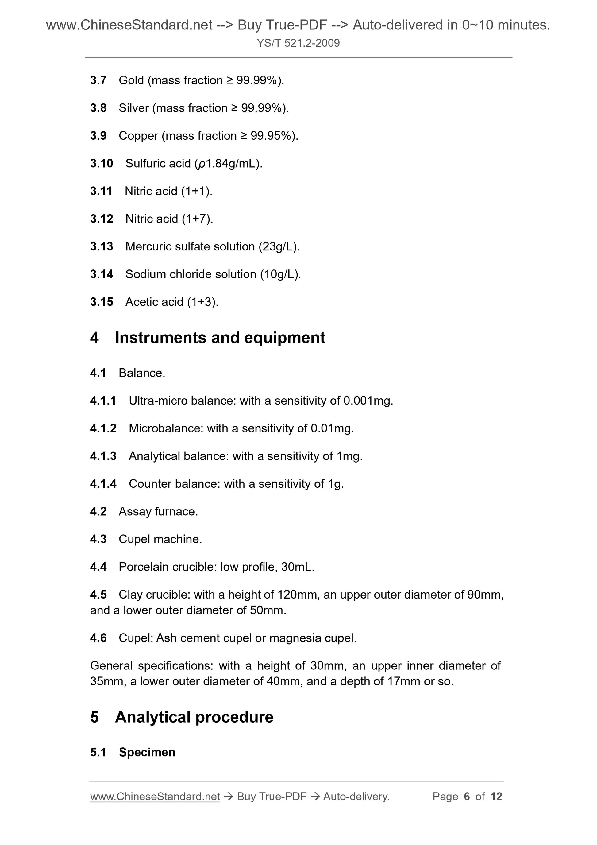 YS/T 521.2-2009 Page 5