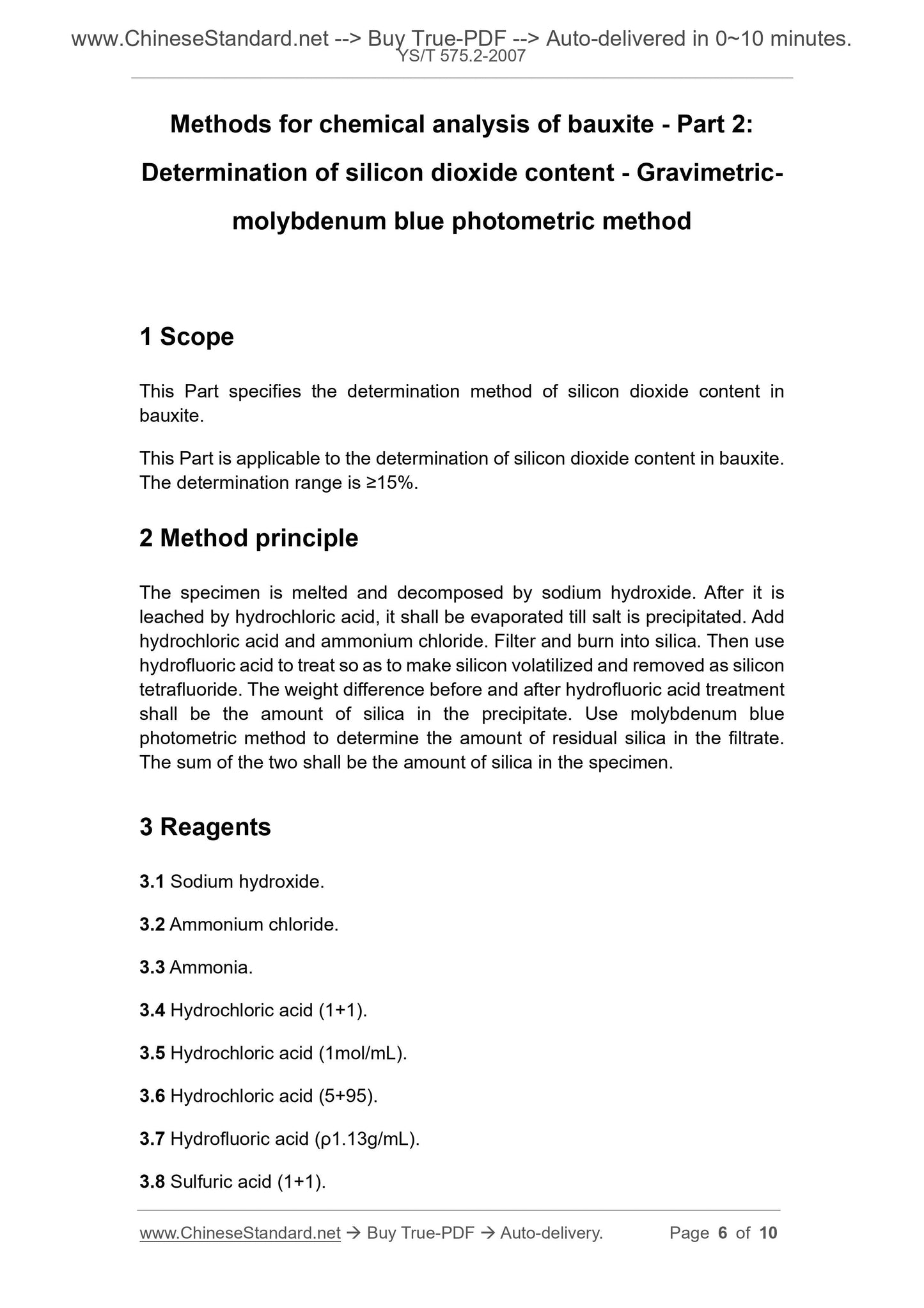 YS/T 575.2-2007 Page 4