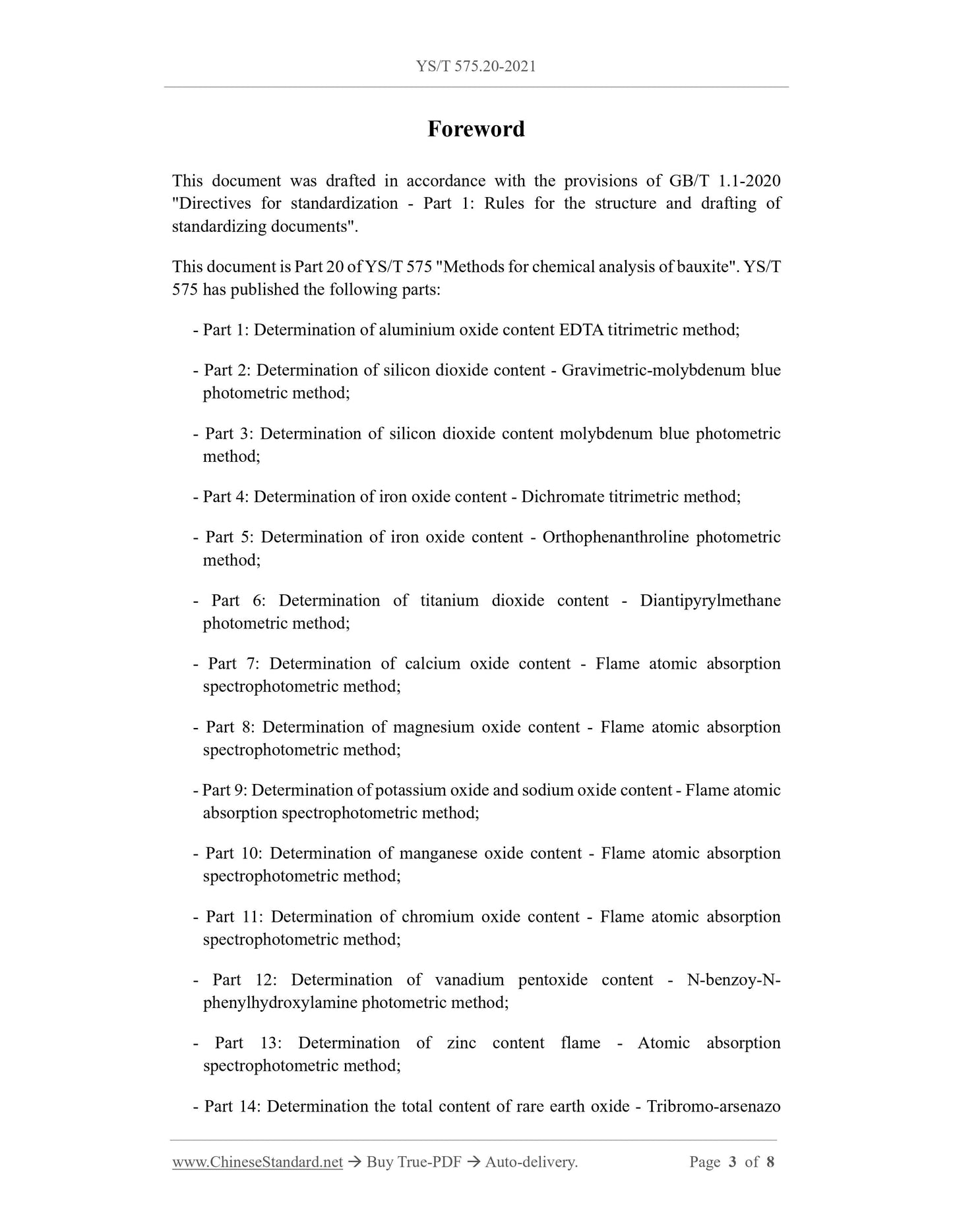 YS/T 575.20-2021 Page 3