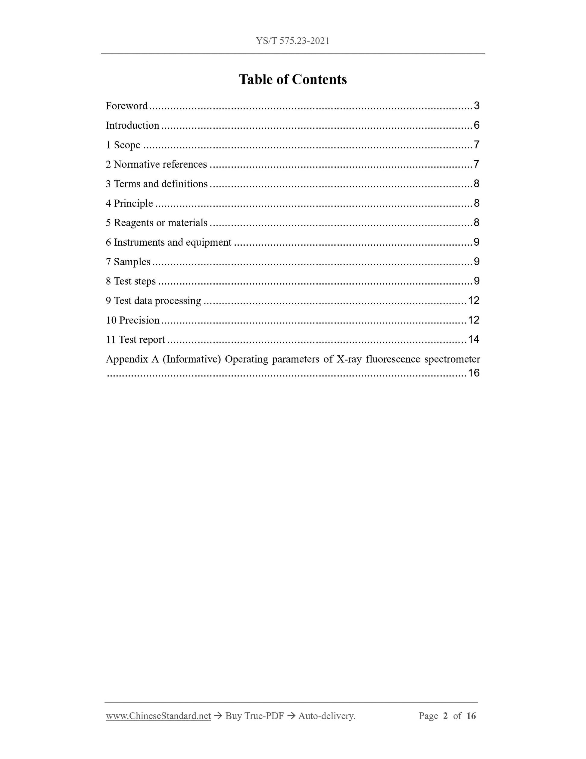 YS/T 575.23-2021 Page 2