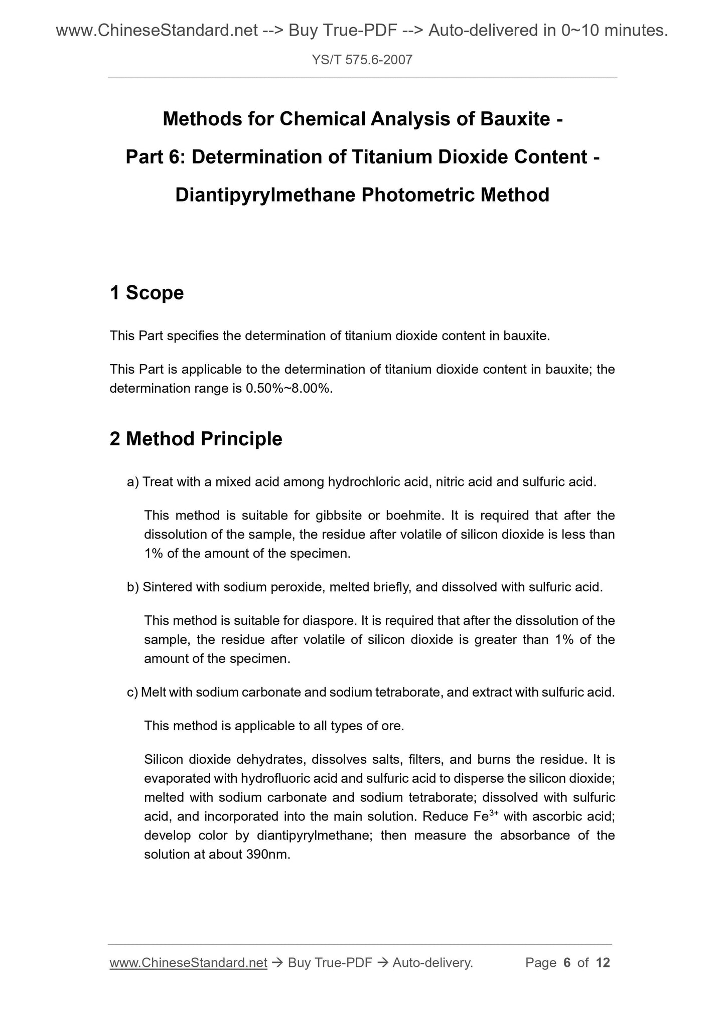 YS/T 575.6-2007 Page 4