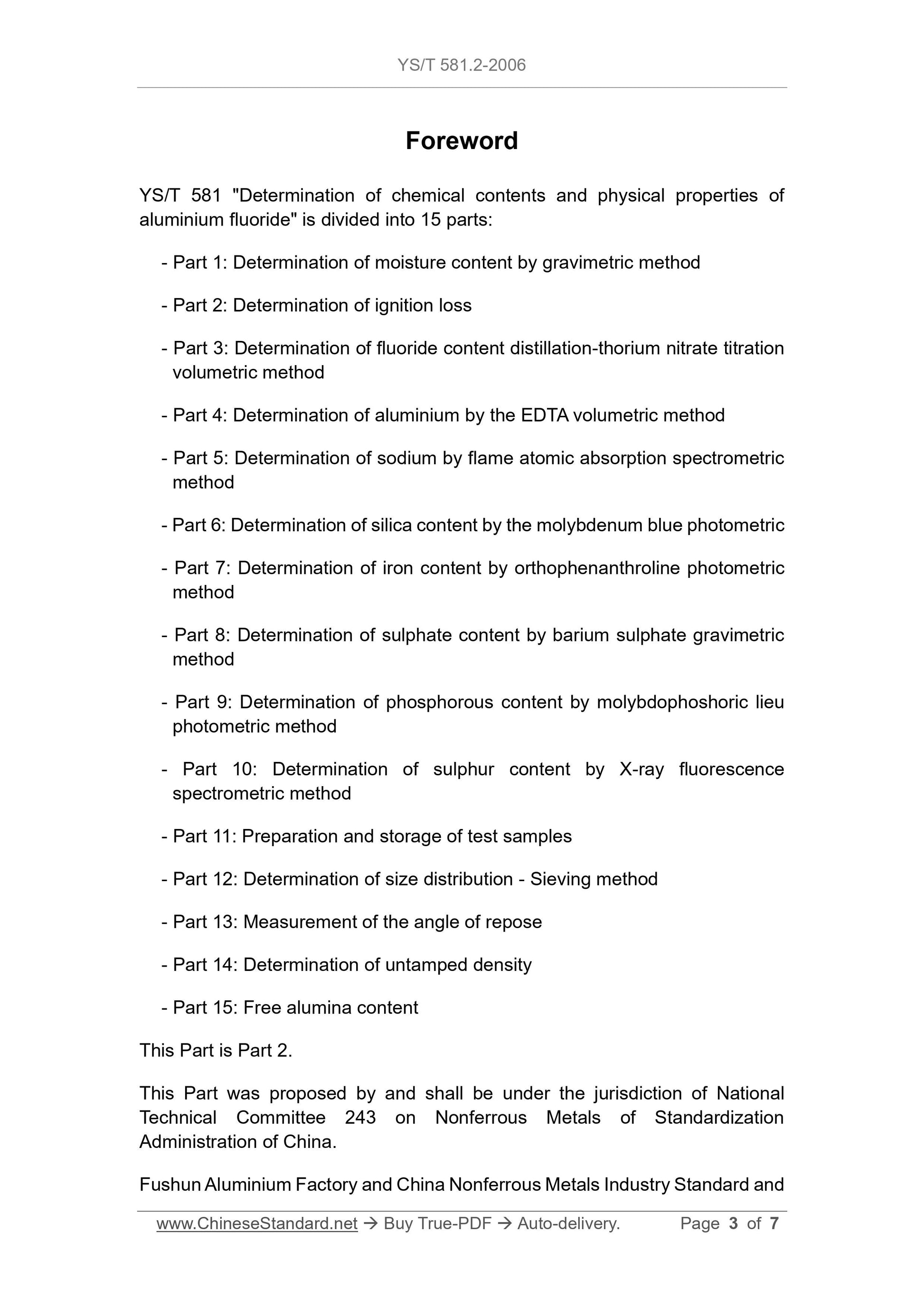 YS/T 581.2-2006 Page 3