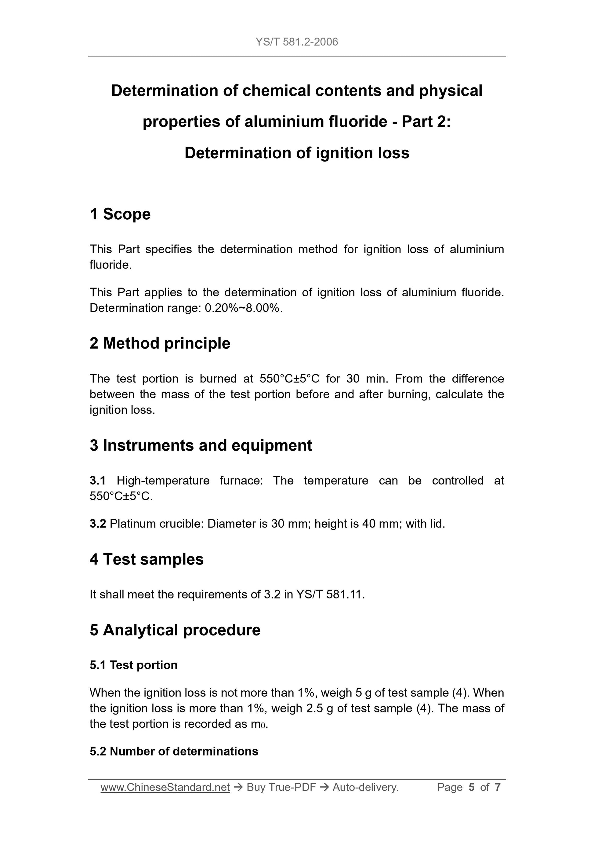 YS/T 581.2-2006 Page 4