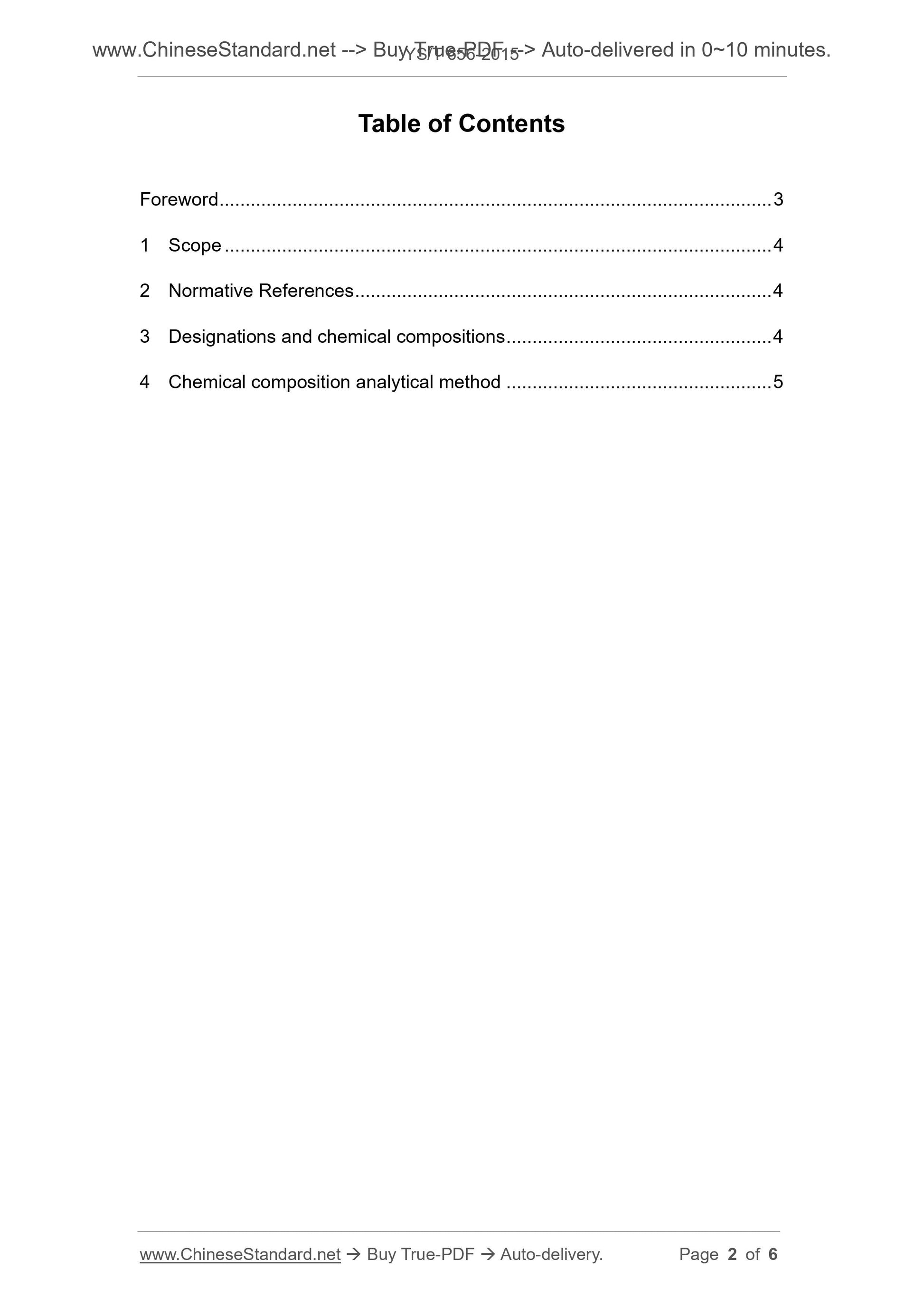 YS/T 656-2015 Page 2