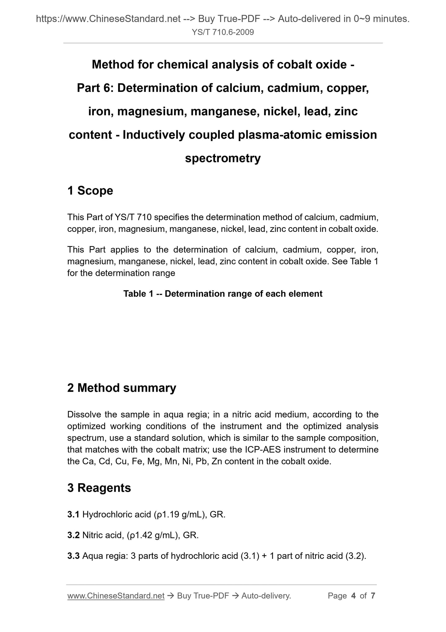 YS/T 710.6-2009 Page 4