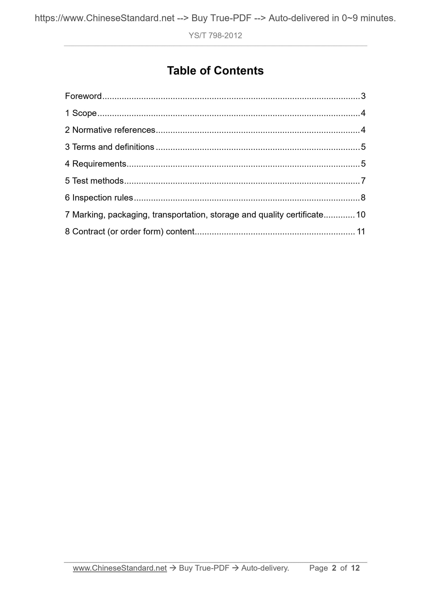 YS/T 798-2012 Page 2