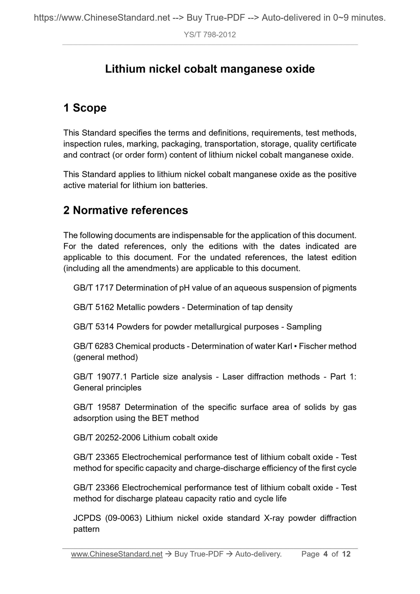 YS/T 798-2012 Page 3