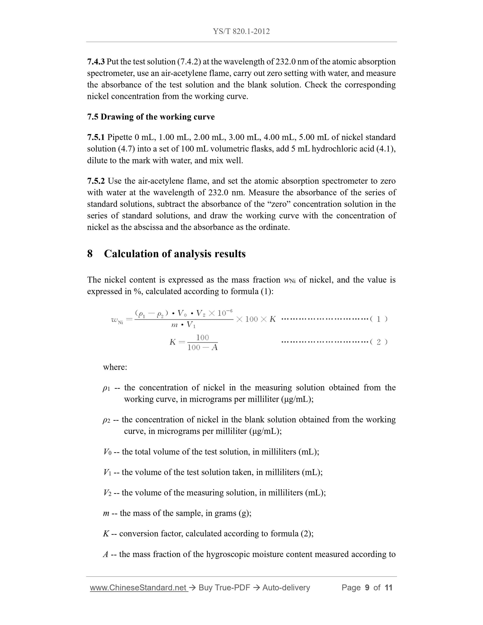 YS/T 820.1-2012 Page 6