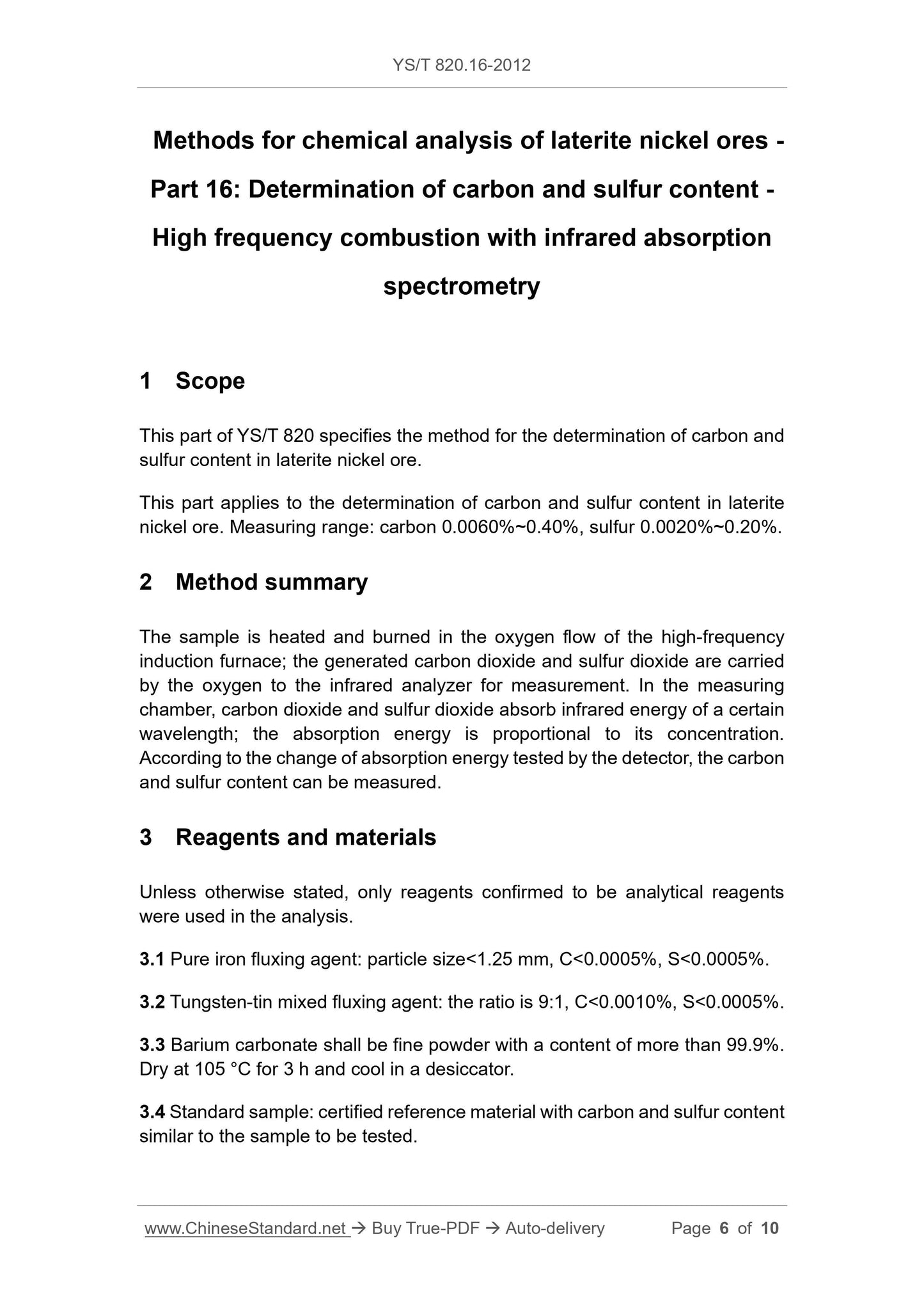 YS/T 820.16-2012 Page 3