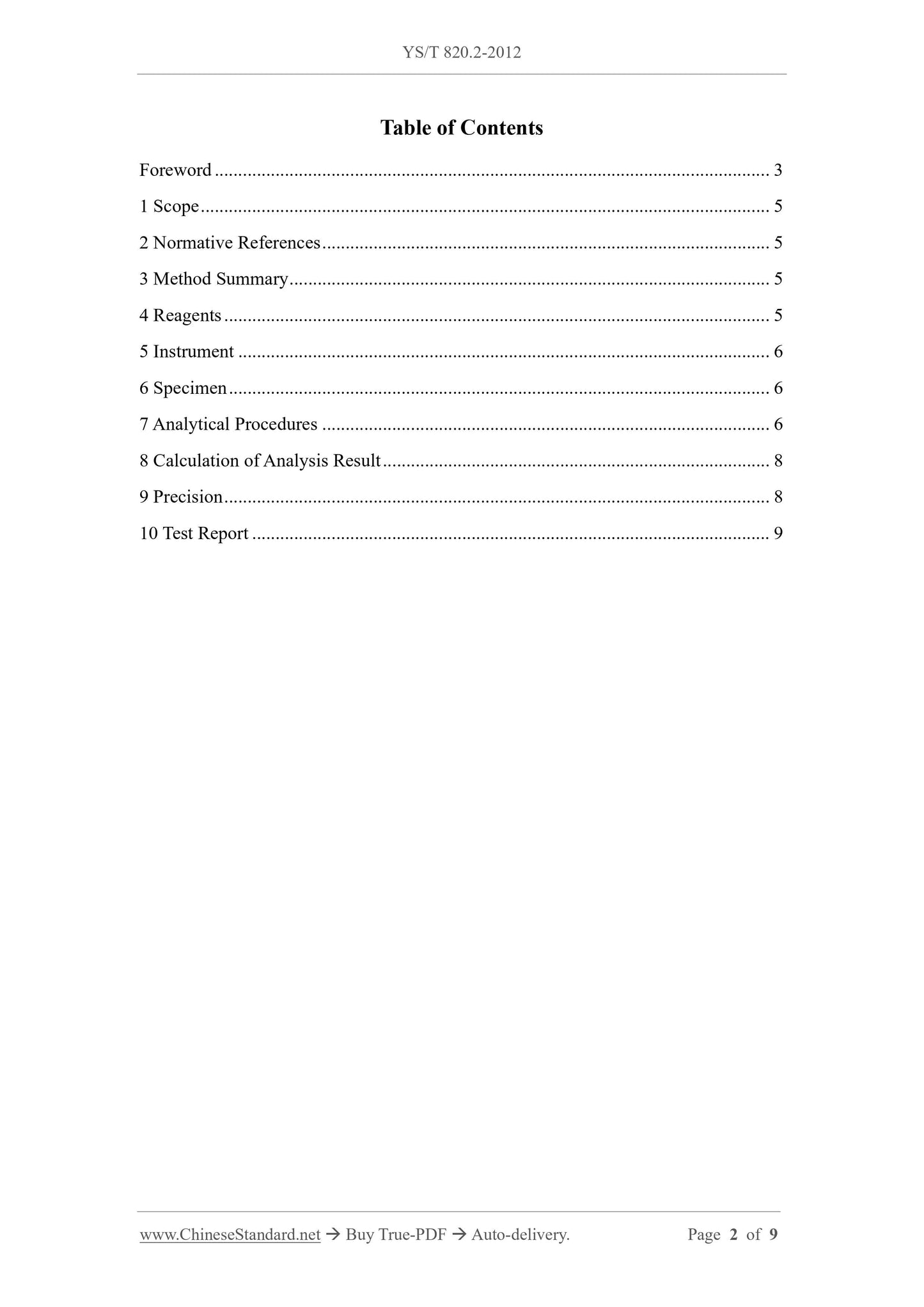 YS/T 820.2-2012 Page 2