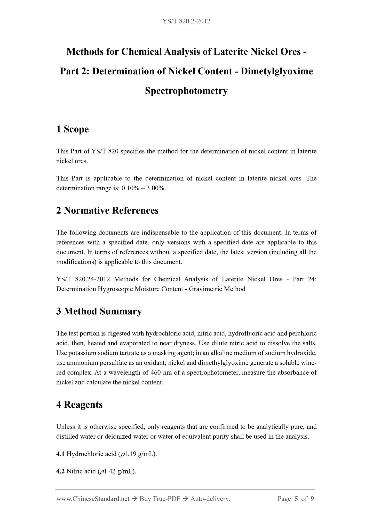 YS/T 820.2-2012 Page 4