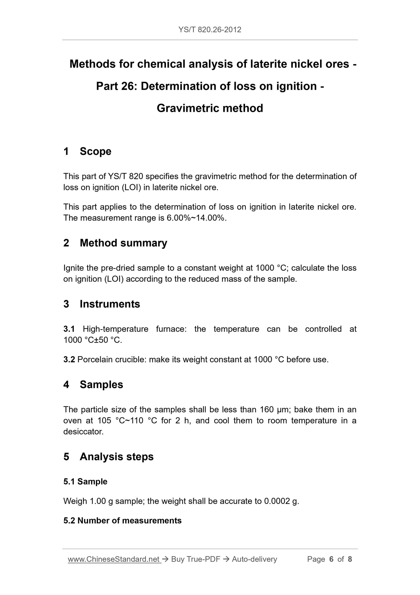 YS/T 820.26-2012 Page 4