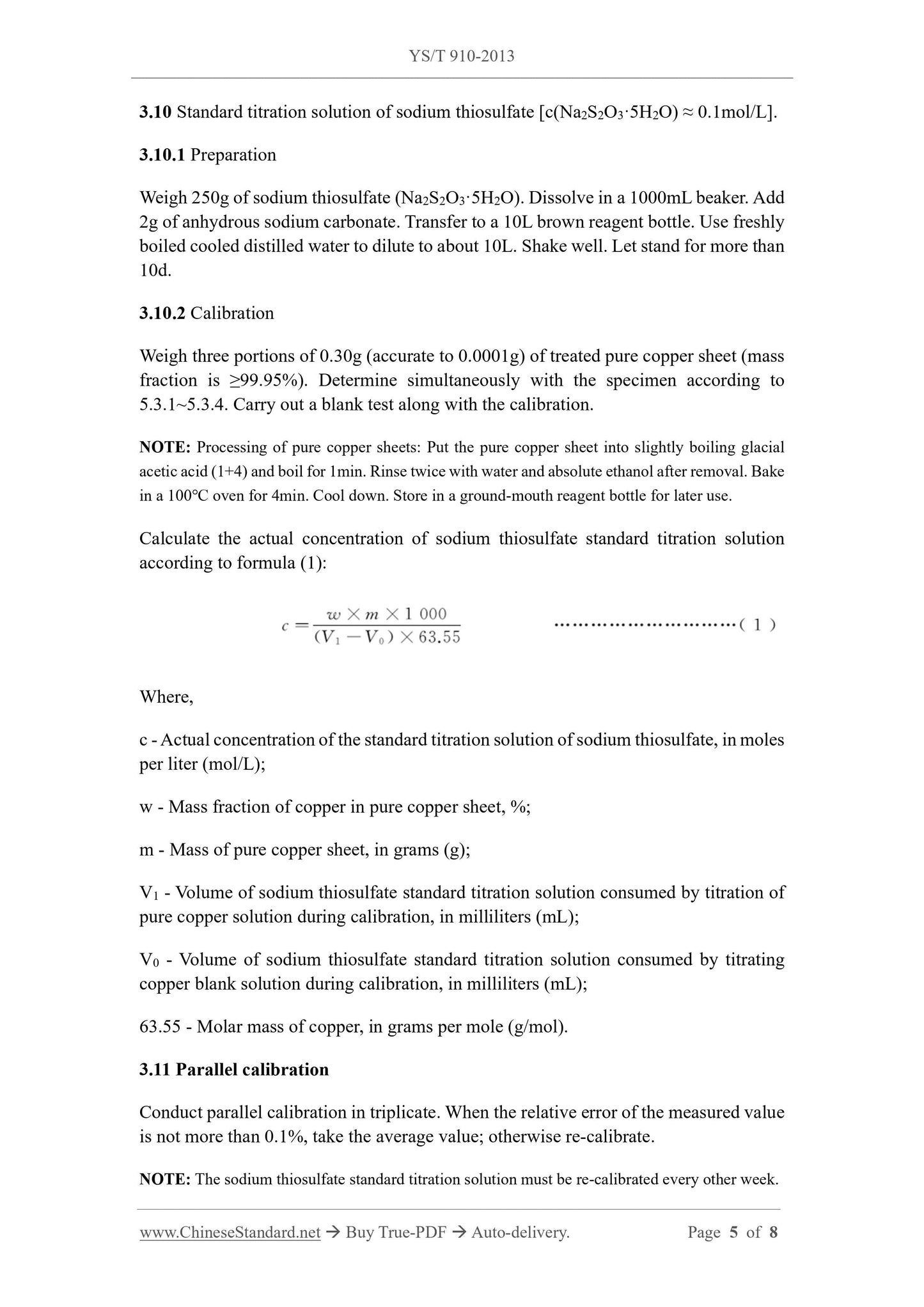 YS/T 910-2013 Page 4