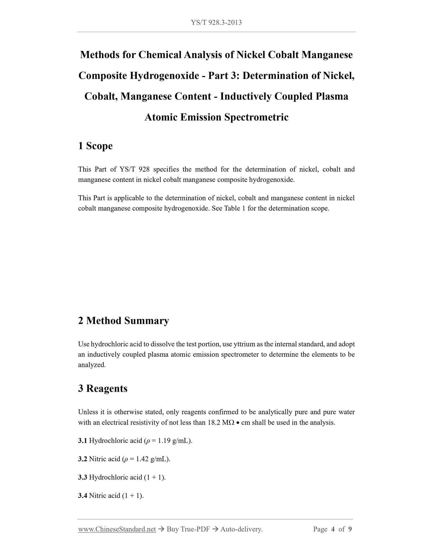 YS/T 928.3-2013 Page 3